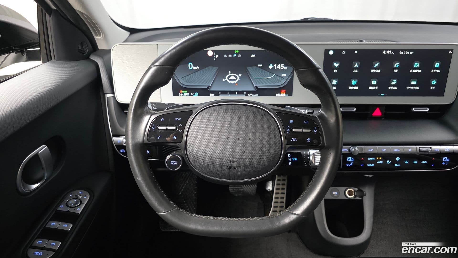 Main__Slider__Photo:Ioniq5 Hyundai 2022.2-13