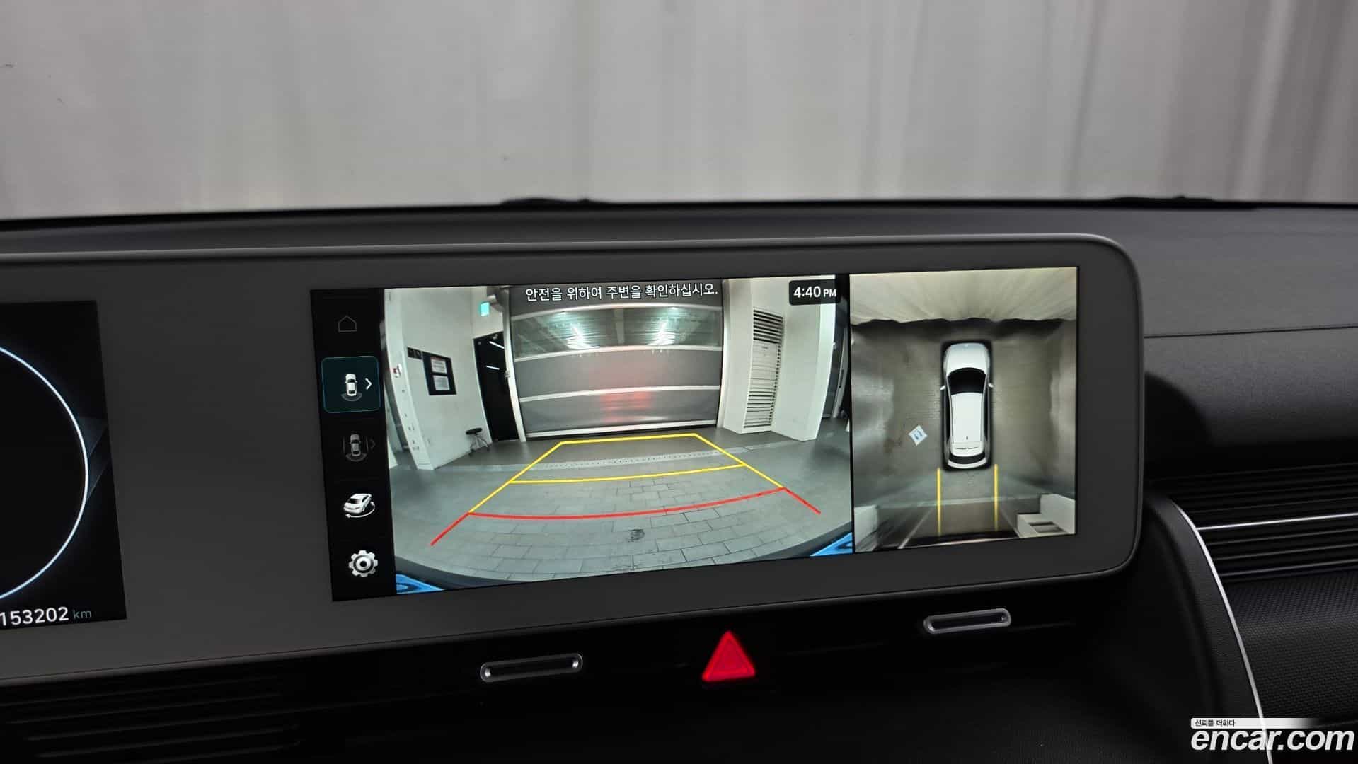 Ioniq5 Hyundai 2022.2-OPTION-020