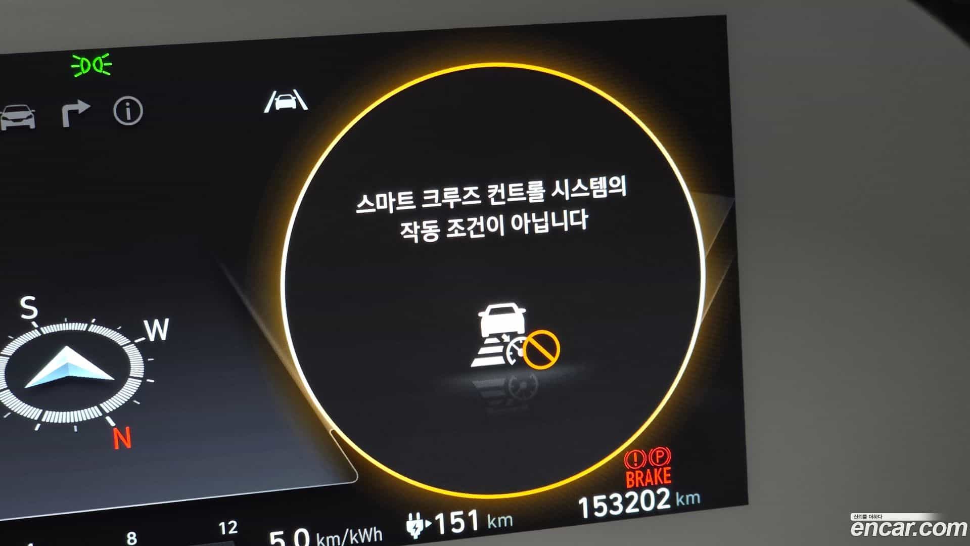 Ioniq5 Hyundai 2022.2-OPTION-022