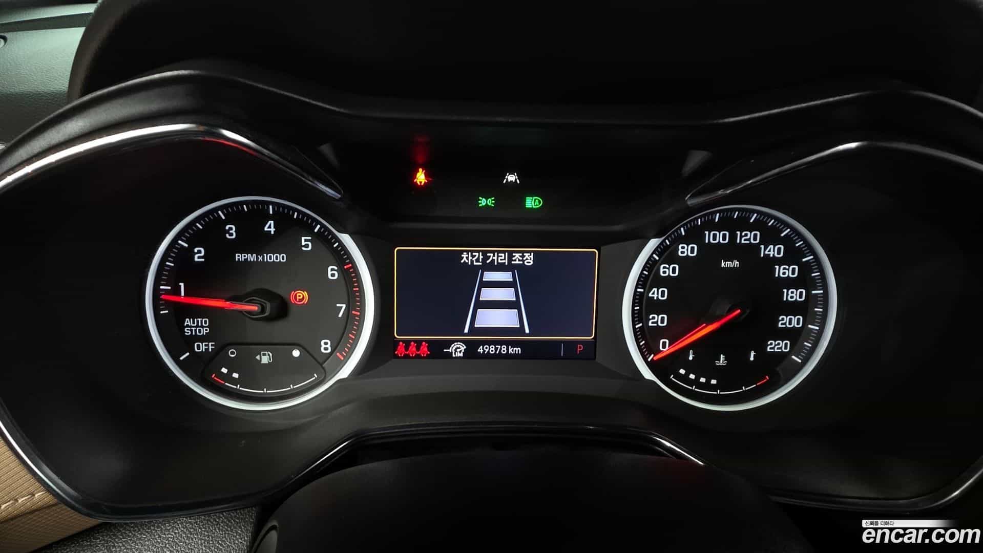 Trailblazer Chevrolet 2021.2-INNER-008