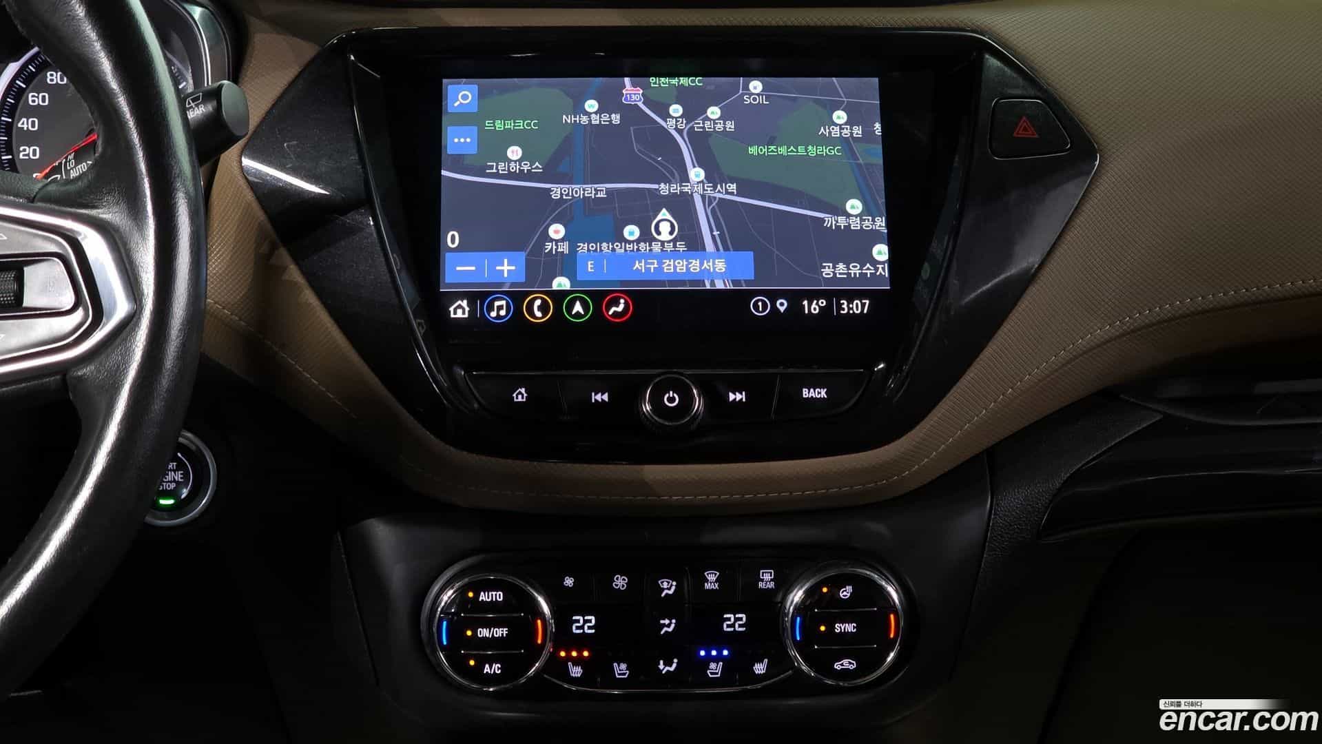 Trailblazer Chevrolet 2021.2-OPTION-018