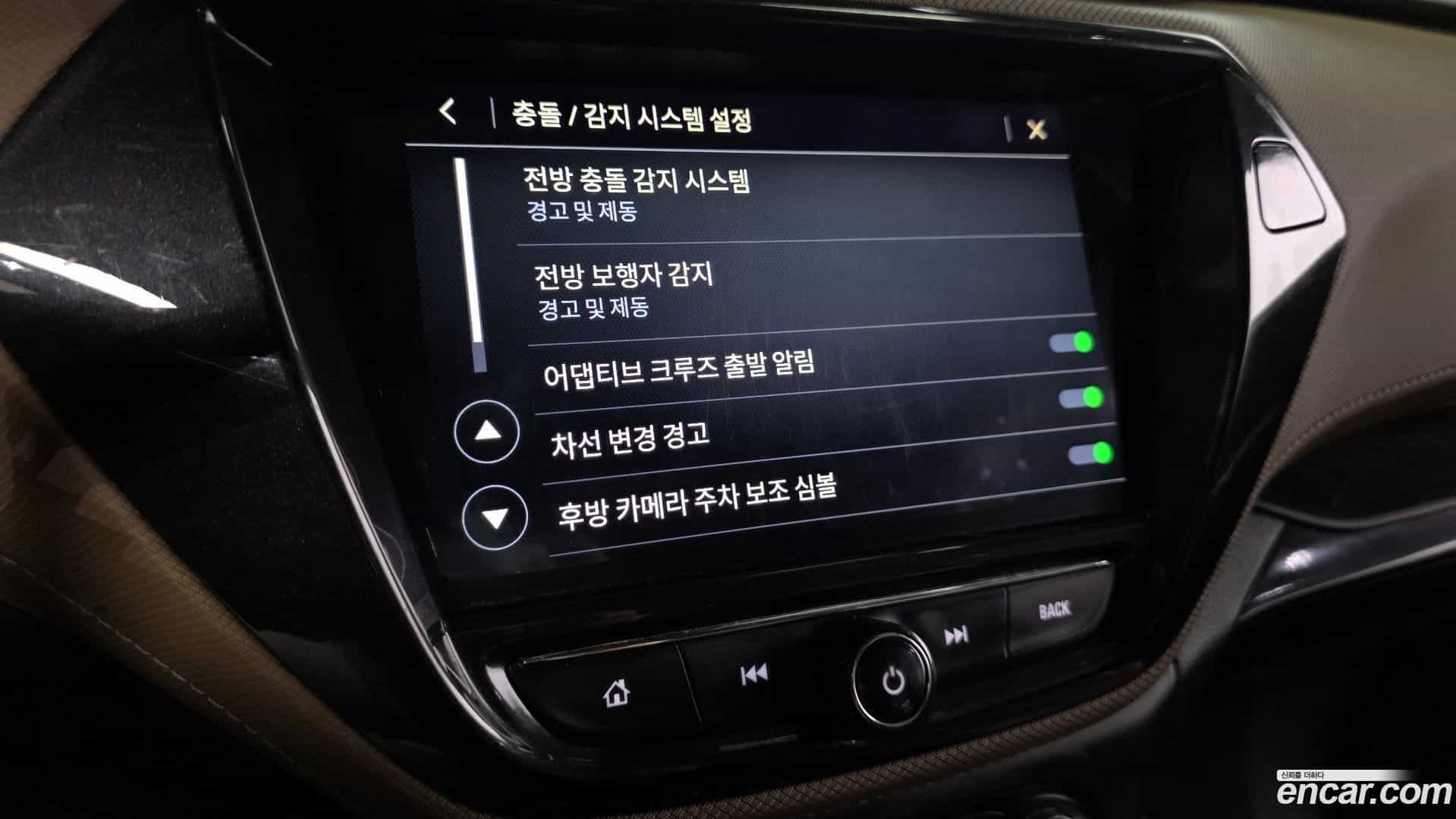 Trailblazer Chevrolet 2021.2-OPTION-020