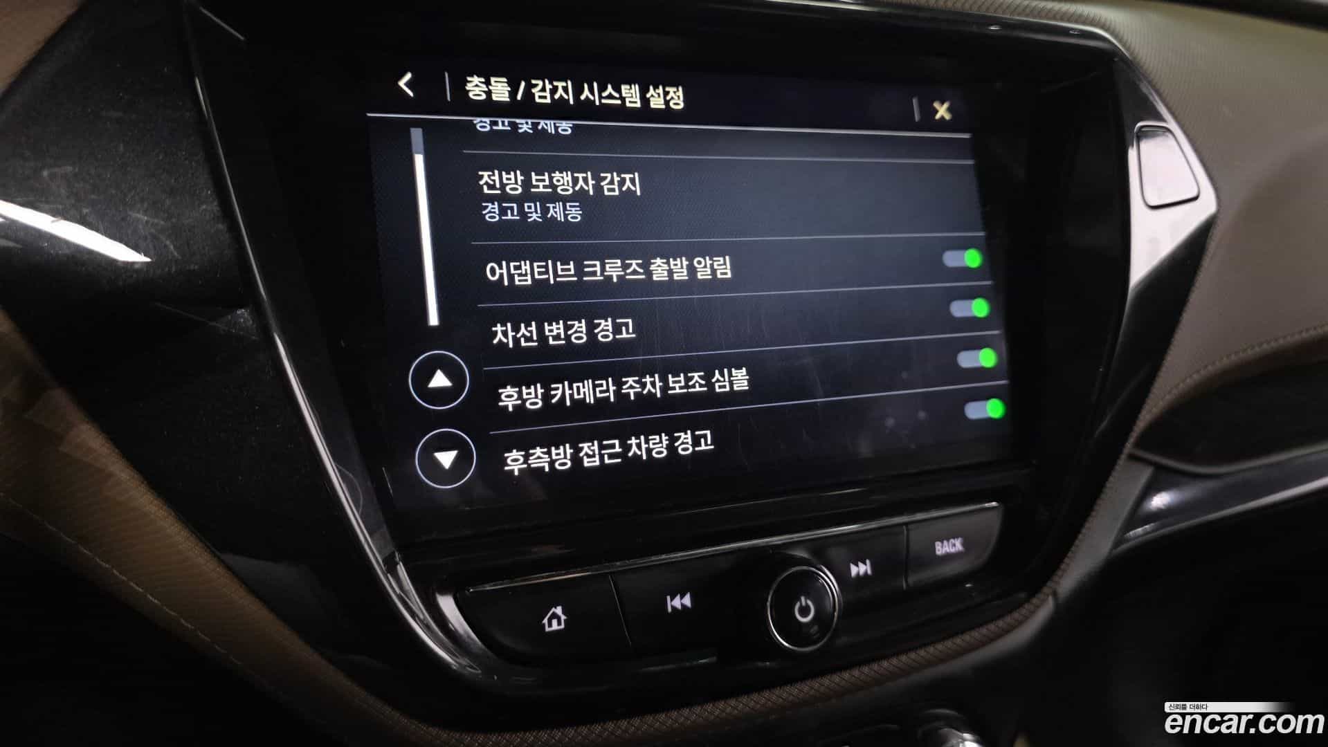 Trailblazer Chevrolet 2021.2-OPTION-021