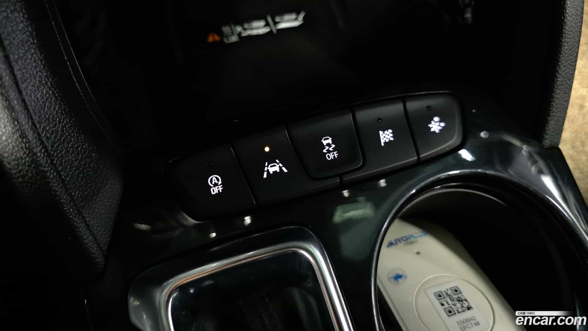 Trailblazer Chevrolet 2021.2-OPTION-043