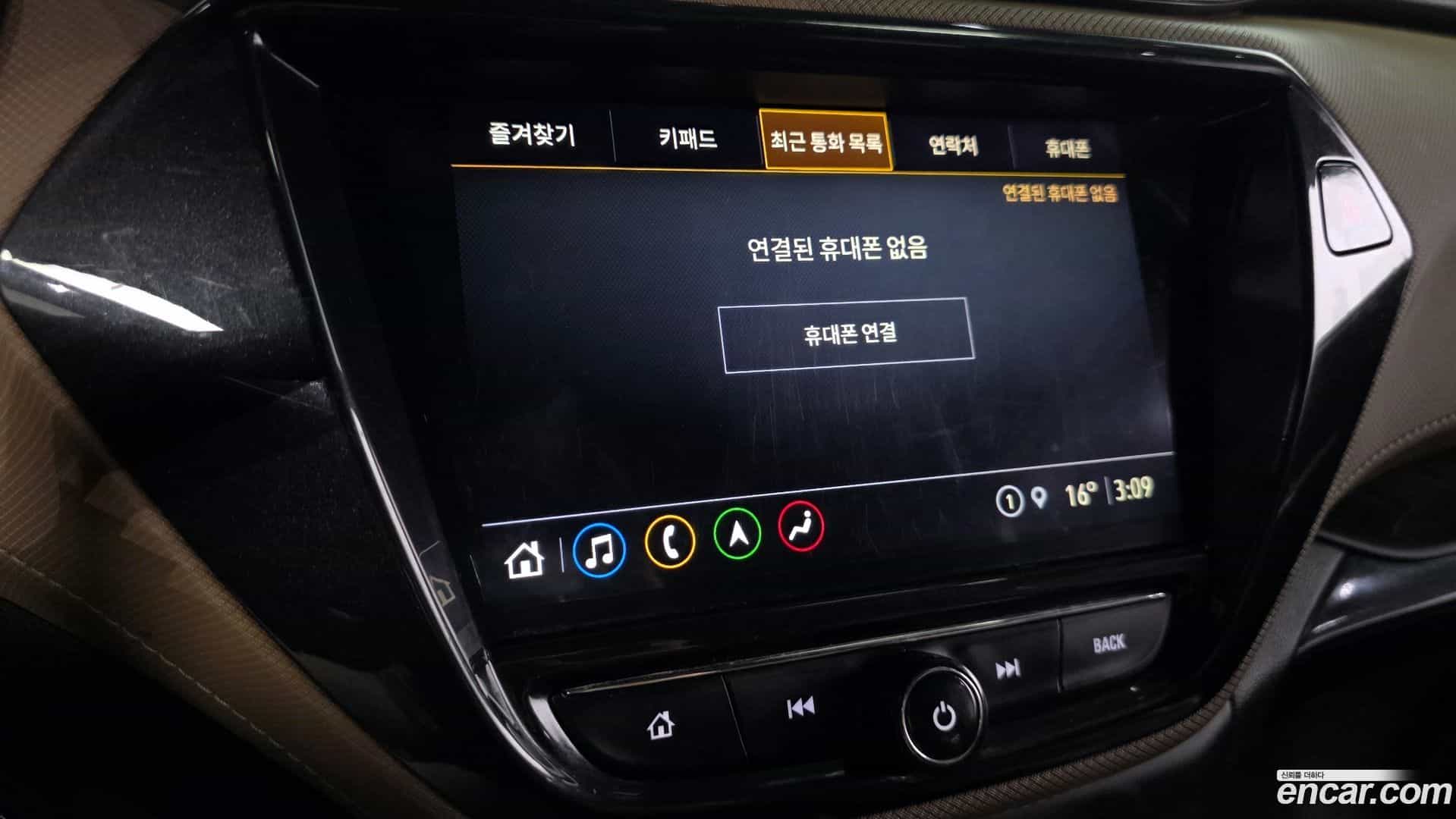 Trailblazer Chevrolet 2021.2-OPTION-044