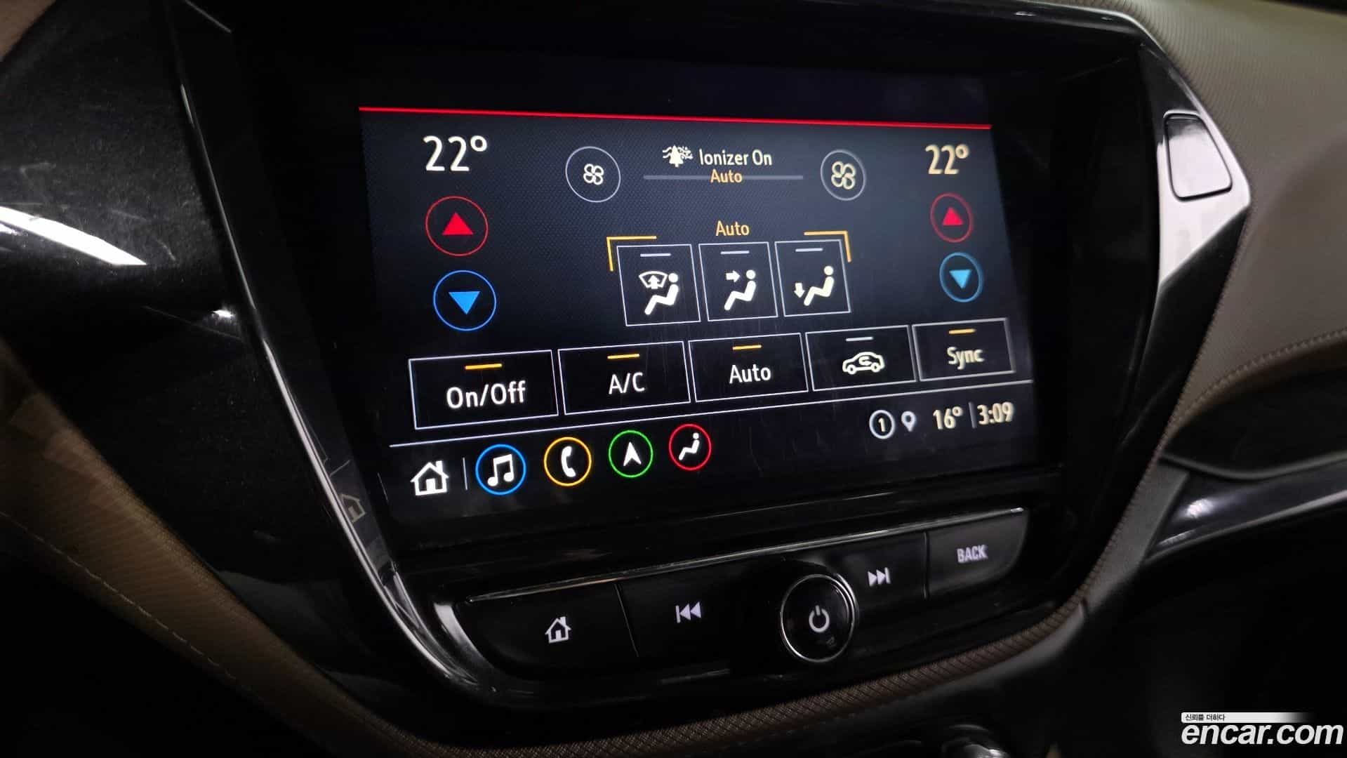 Trailblazer Chevrolet 2021.2-OPTION-045