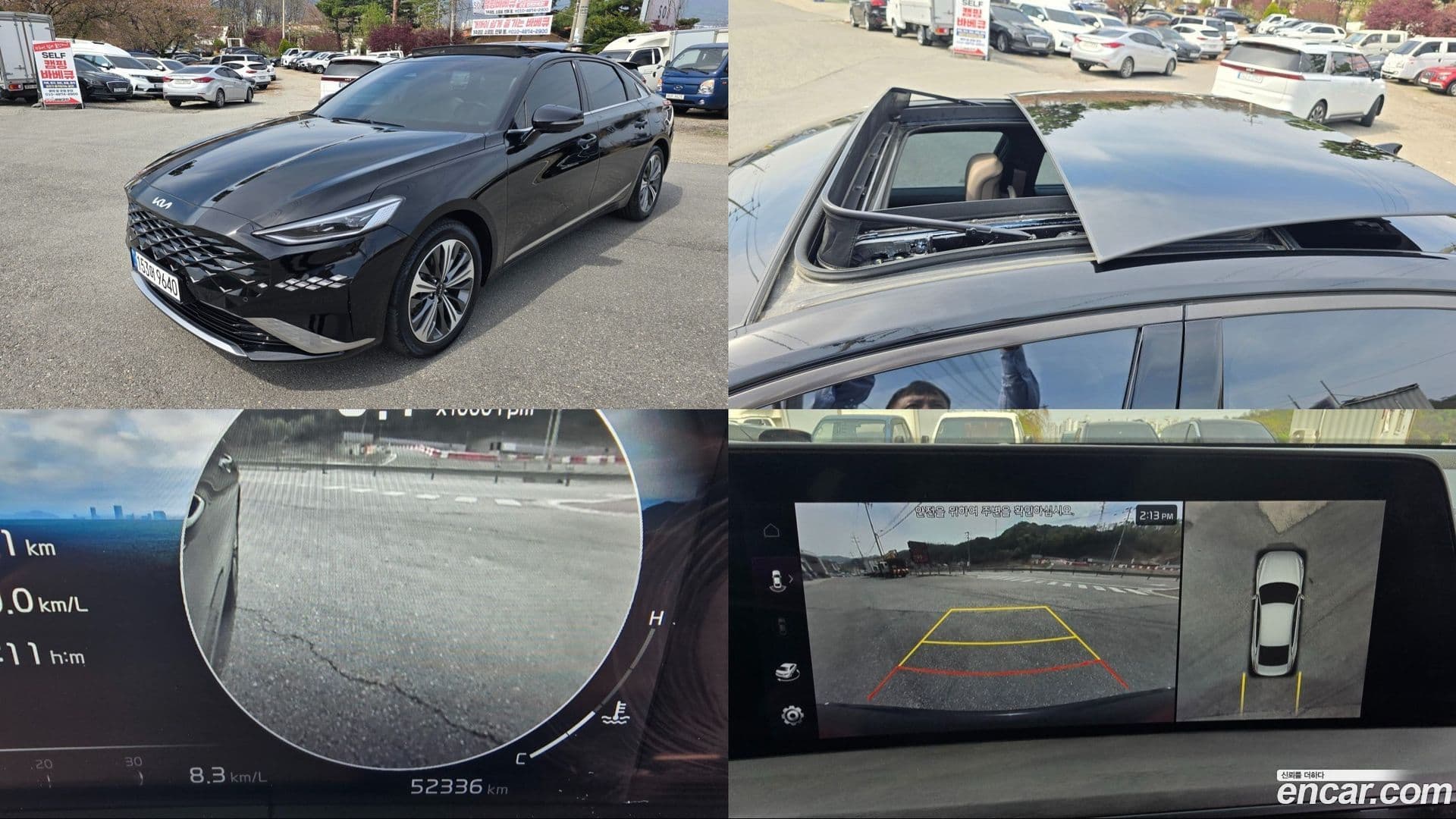 Main__Slider__Photo:K8 Kia 2023.1-0
