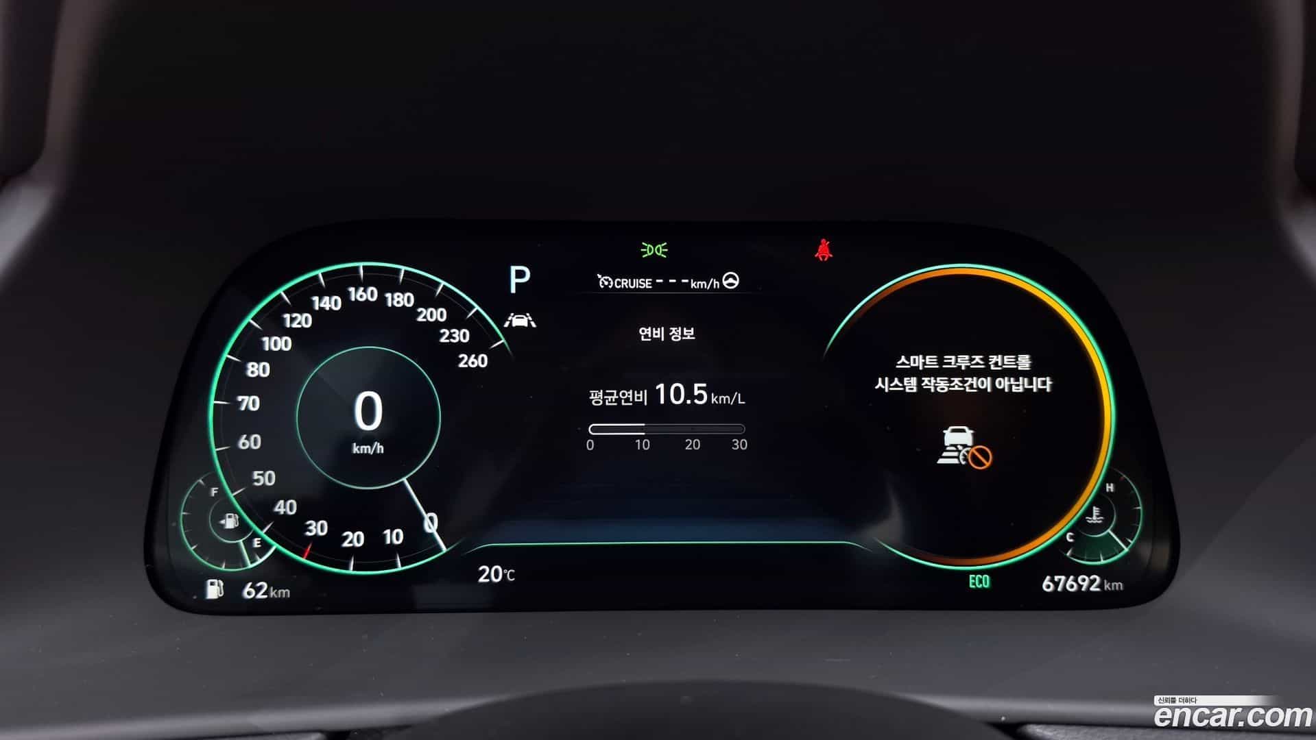 Sonata Hyundai 2019.3-INNER-008