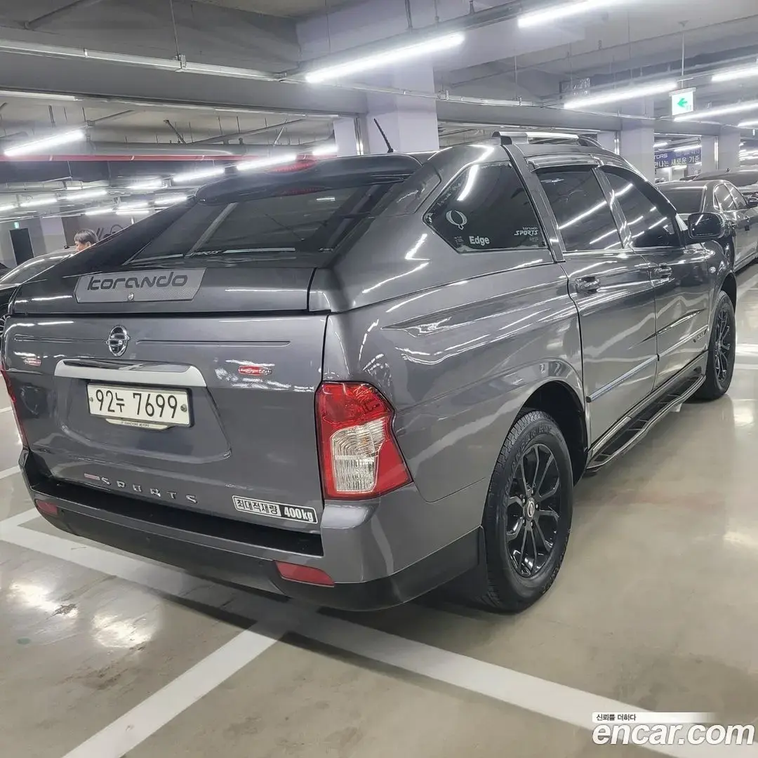 Main__Slider__Photo:KORANDO KG Mobility 2016.9-1