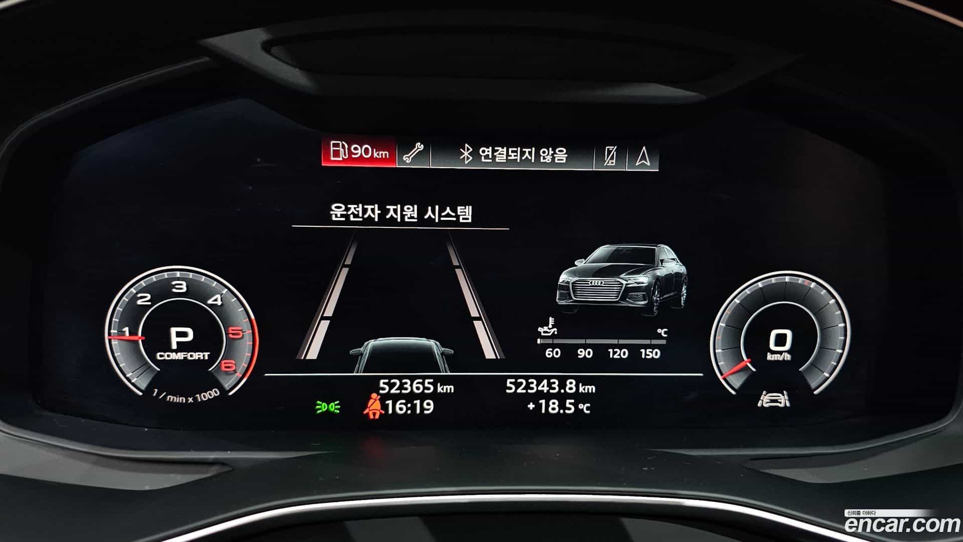 A6 Audi 2020.9-INNER-008