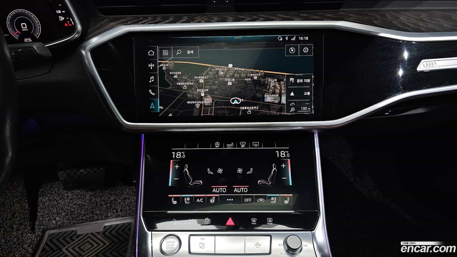 A6 Audi 2020.9-OPTION-017
