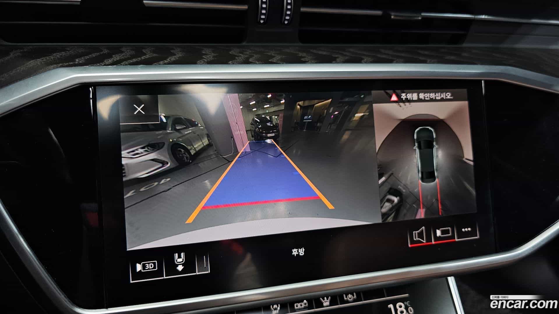 A6 Audi 2020.9-OPTION-018