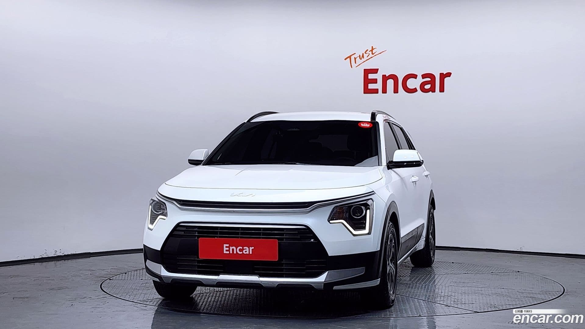 Main__Slider__Photo:Niro Kia 2022.5-2