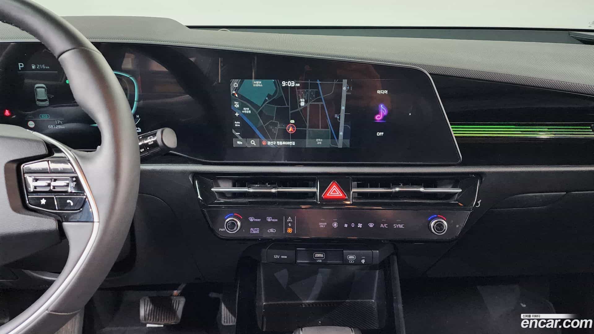 Niro Kia 2022.5-OPTION-017