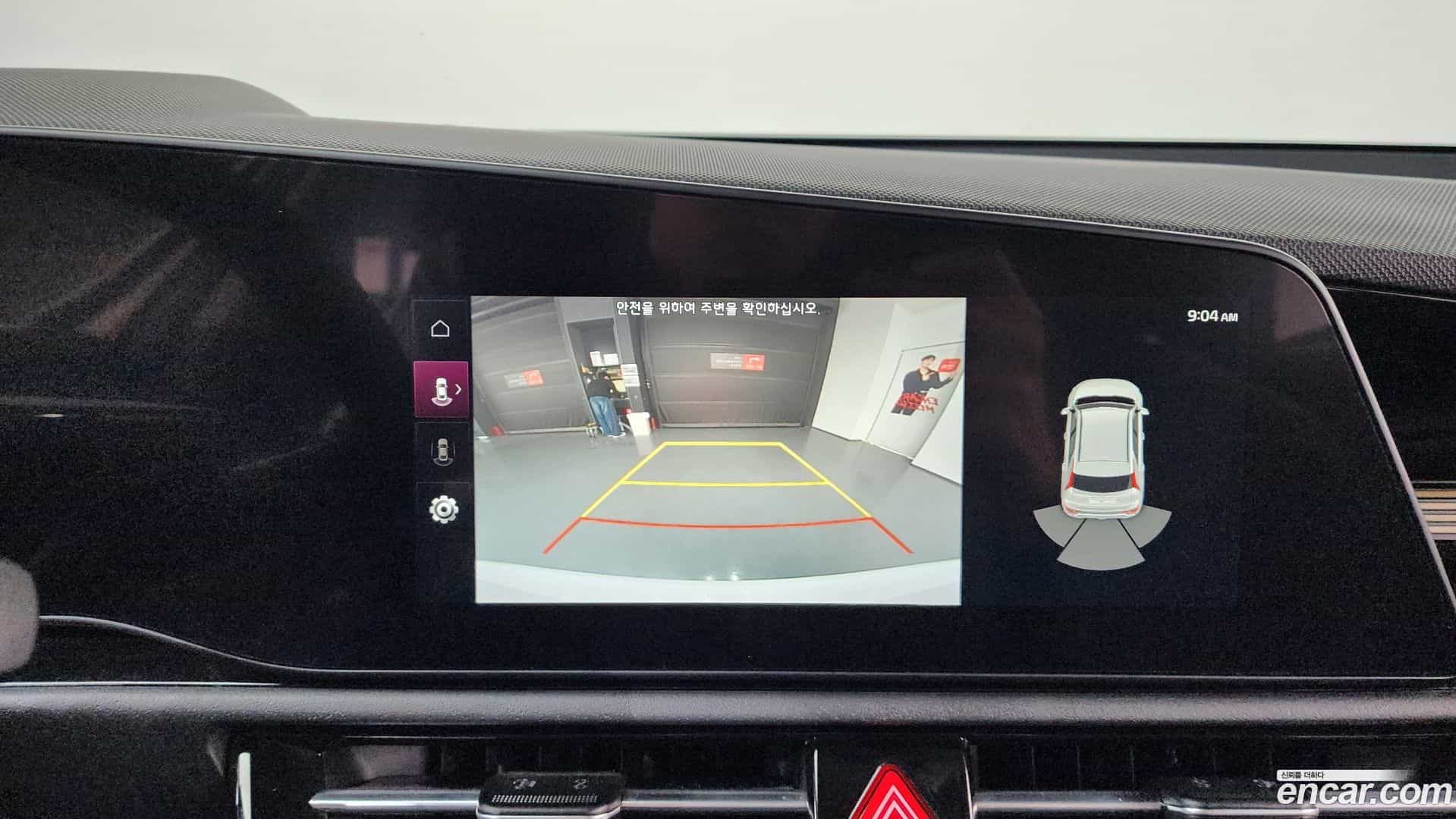 Niro Kia 2022.5-OPTION-019