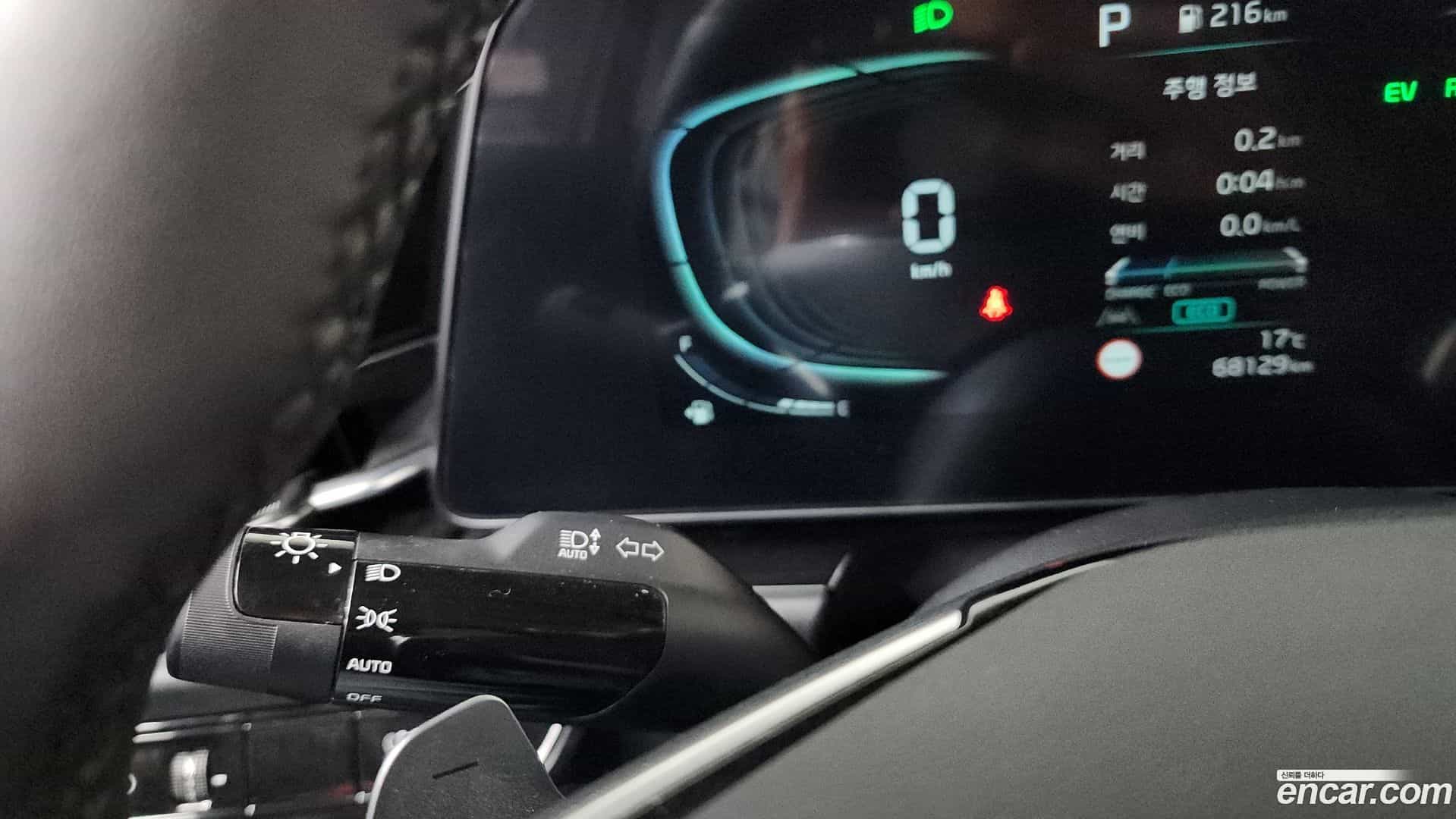 Niro Kia 2022.5-OPTION-040