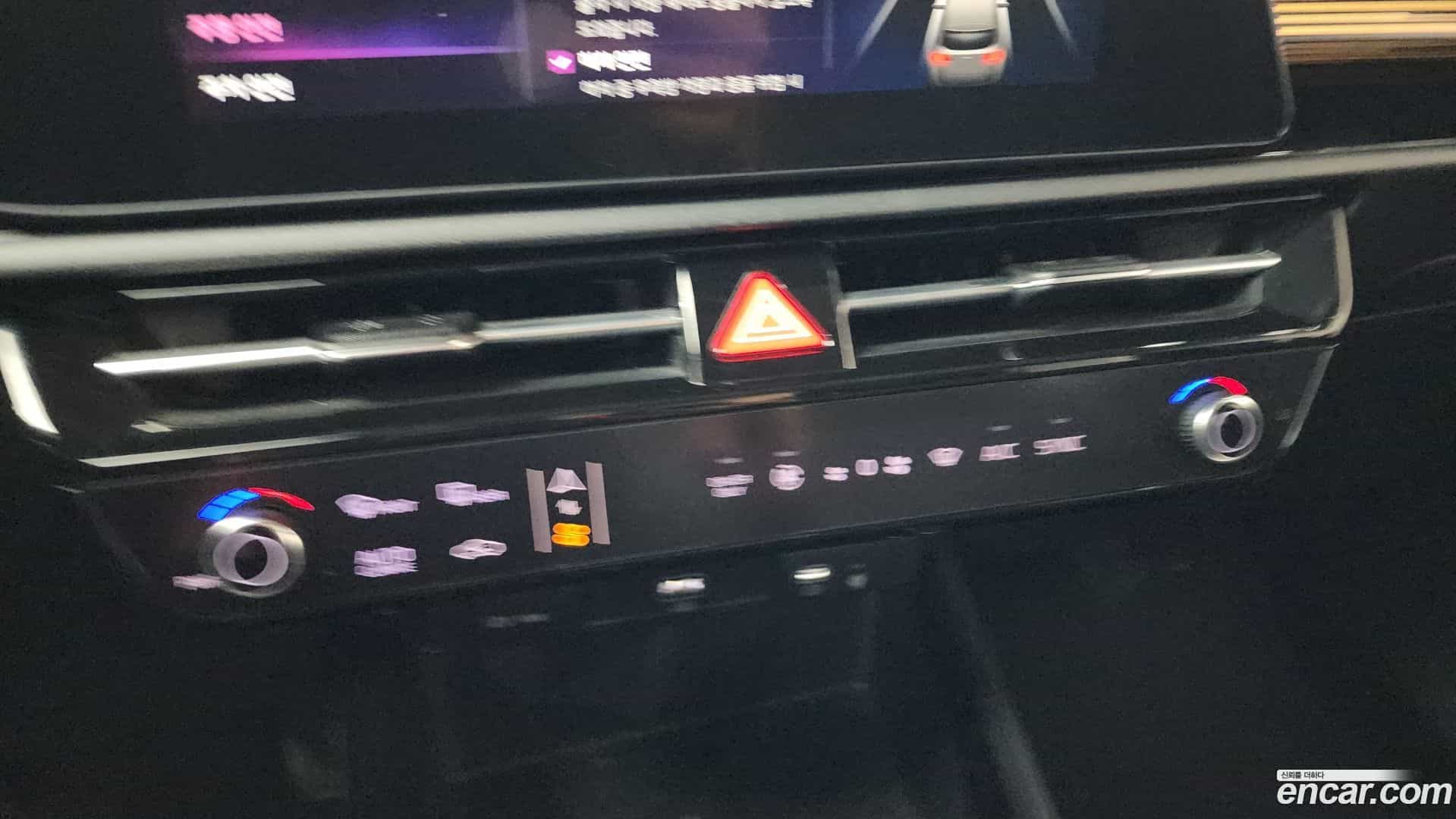 Niro Kia 2022.5-OPTION-047