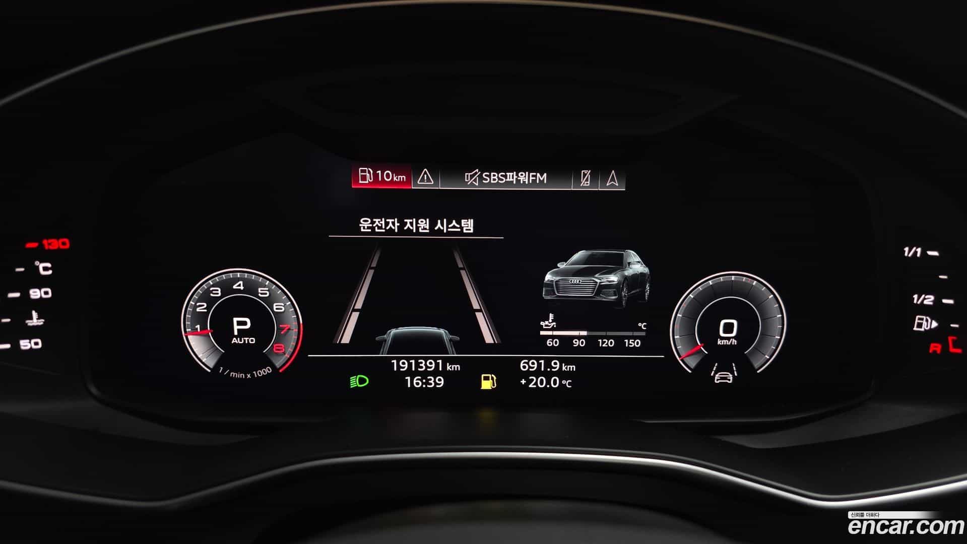 A6 Audi 2019.9-INNER-008