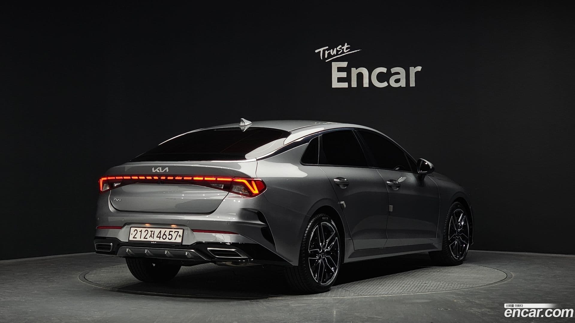 Main__Slider__Photo:K5 Kia 2021.11-1