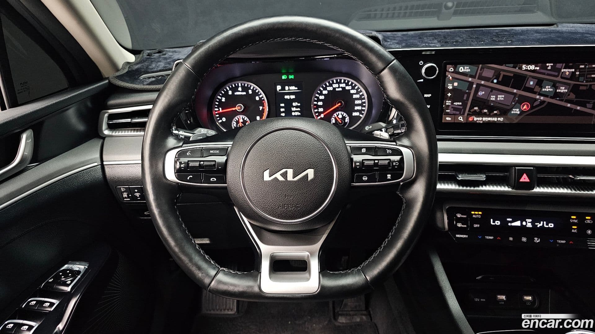 Main__Slider__Photo:K5 Kia 2021.11-12