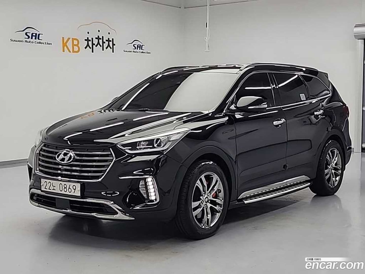 Main__Slider__Photo:Maxcruz Hyundai 2016.6-0