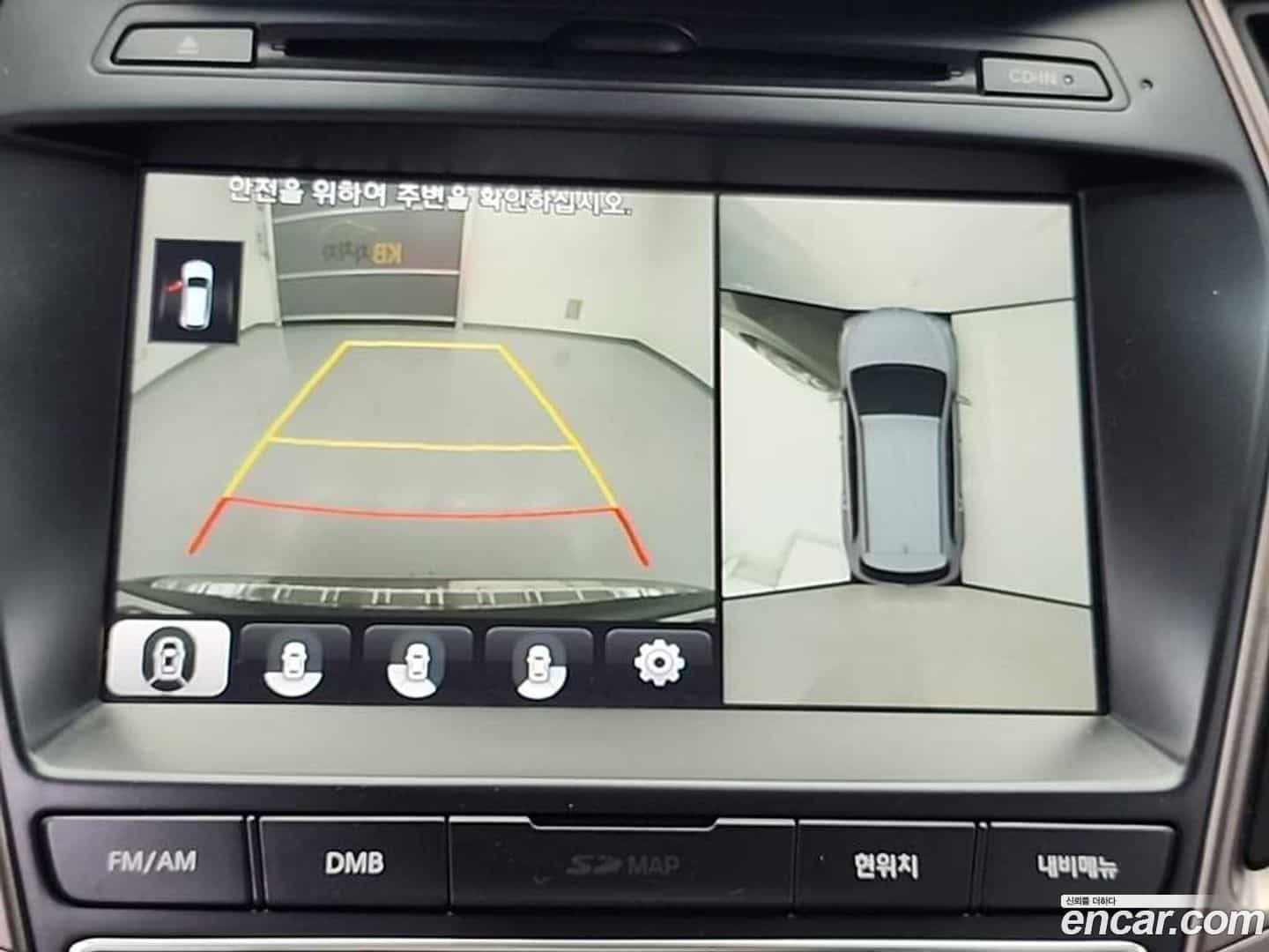 Maxcruz Hyundai 2016.6-OPTION-020