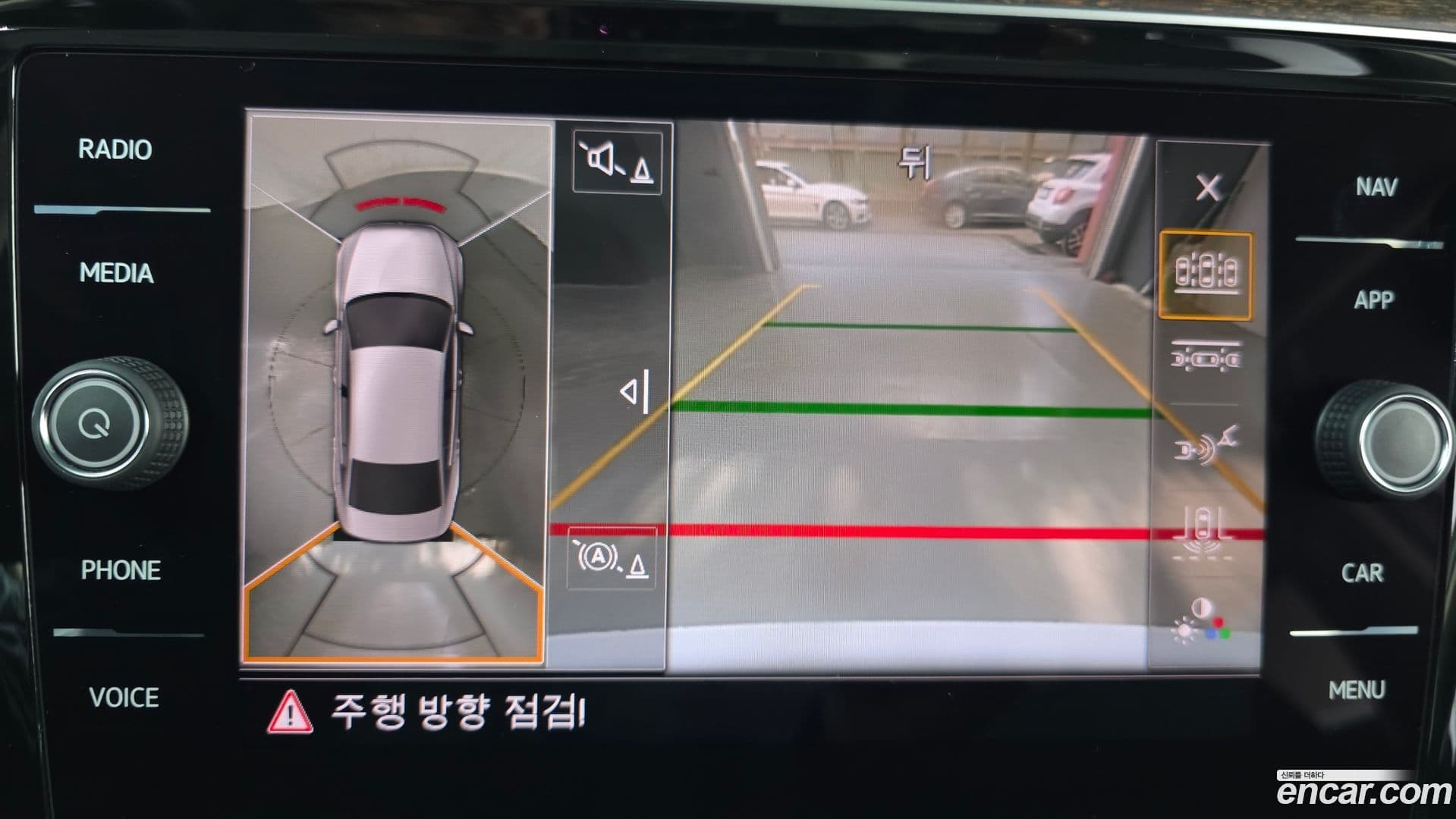 Main__Slider__Photo:Passat Volkswagen 2018.4-13