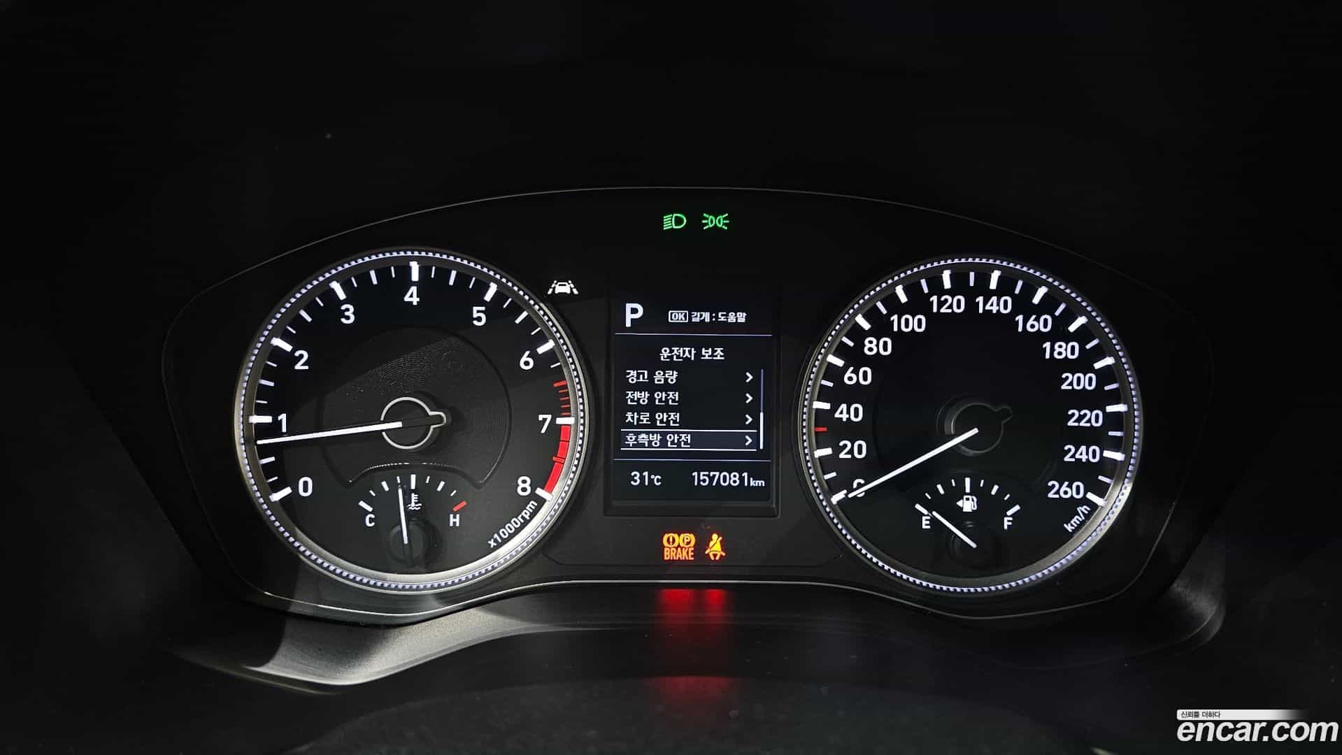 Santafe Hyundai 2018.8-INNER-008