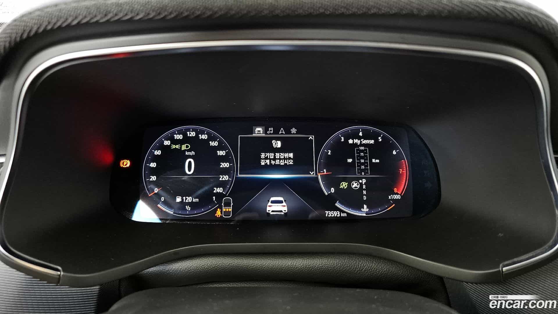 XM3 Renault Korea 2020.6-INNER-008
