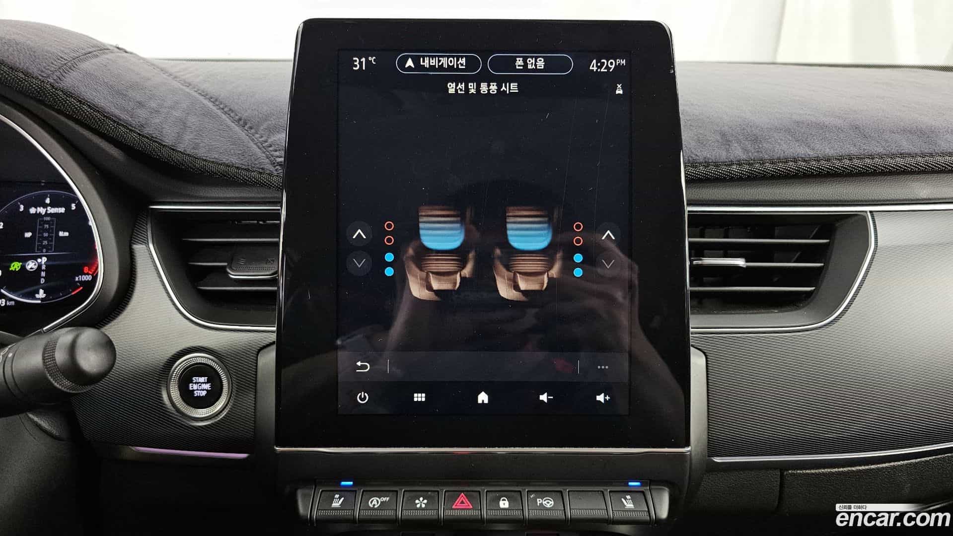 XM3 Renault Korea 2020.6-INNER-036