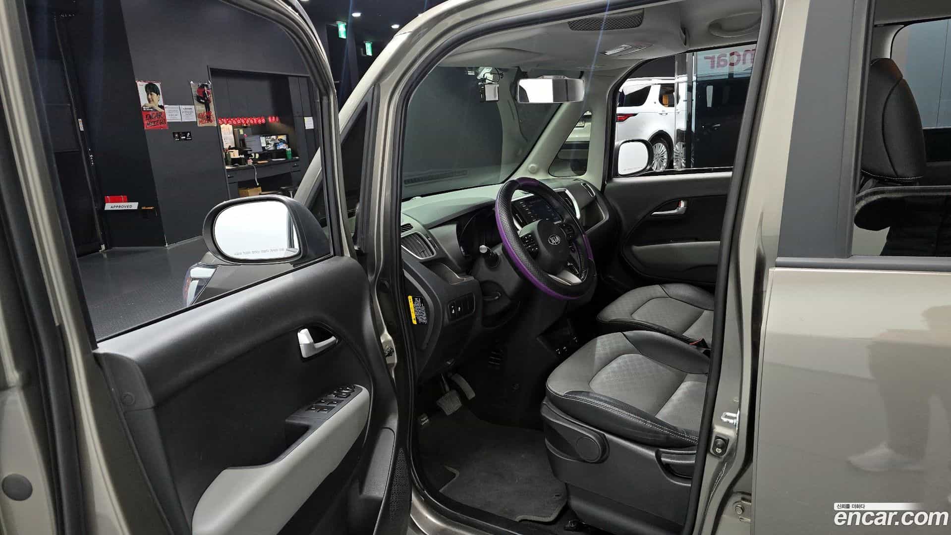 RAY Kia 2021.2-INNER-010