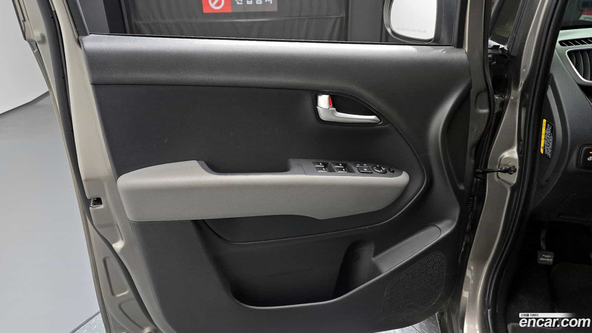 RAY Kia 2021.2-INNER-034