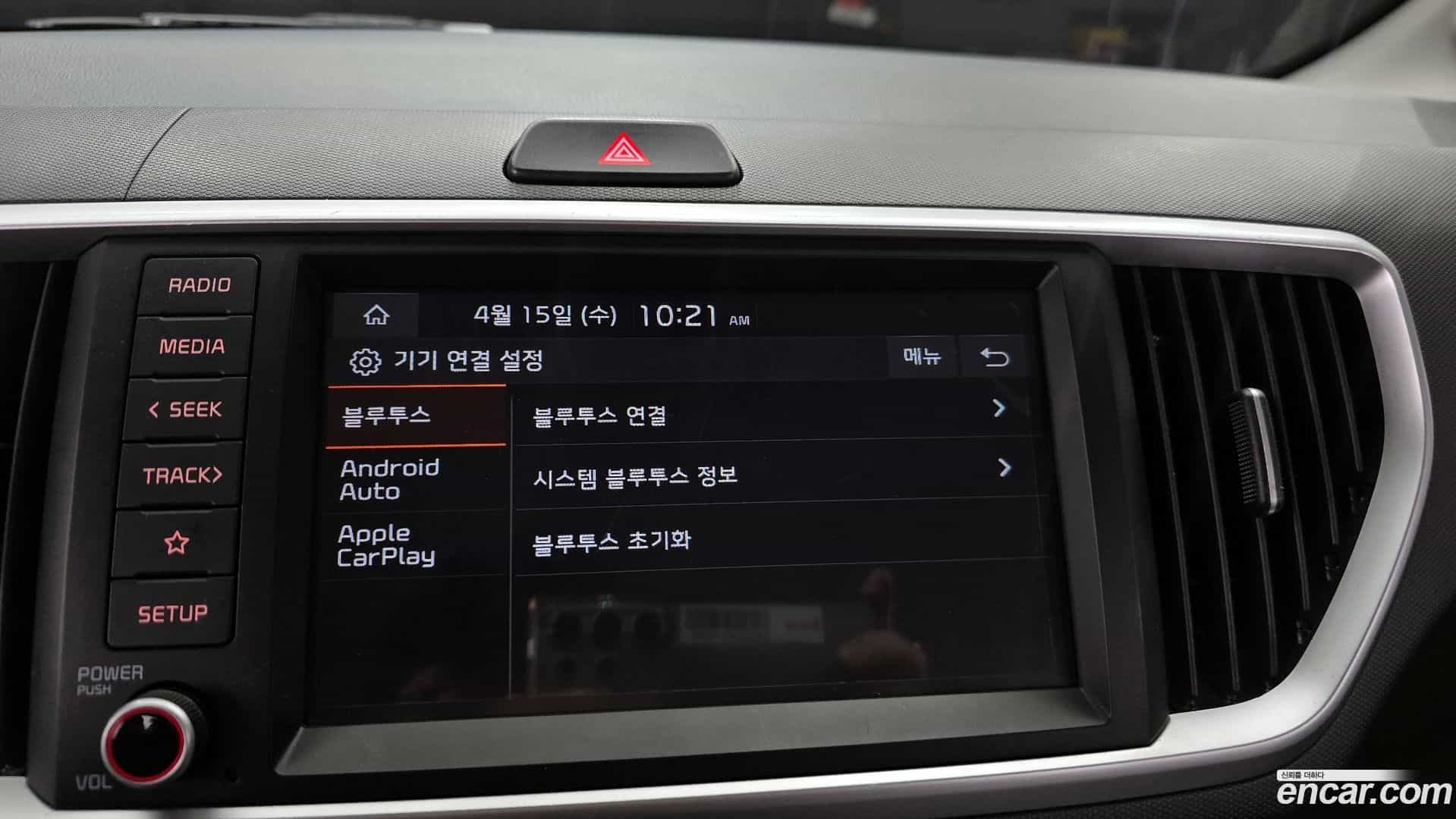 RAY Kia 2021.2-OPTION-042