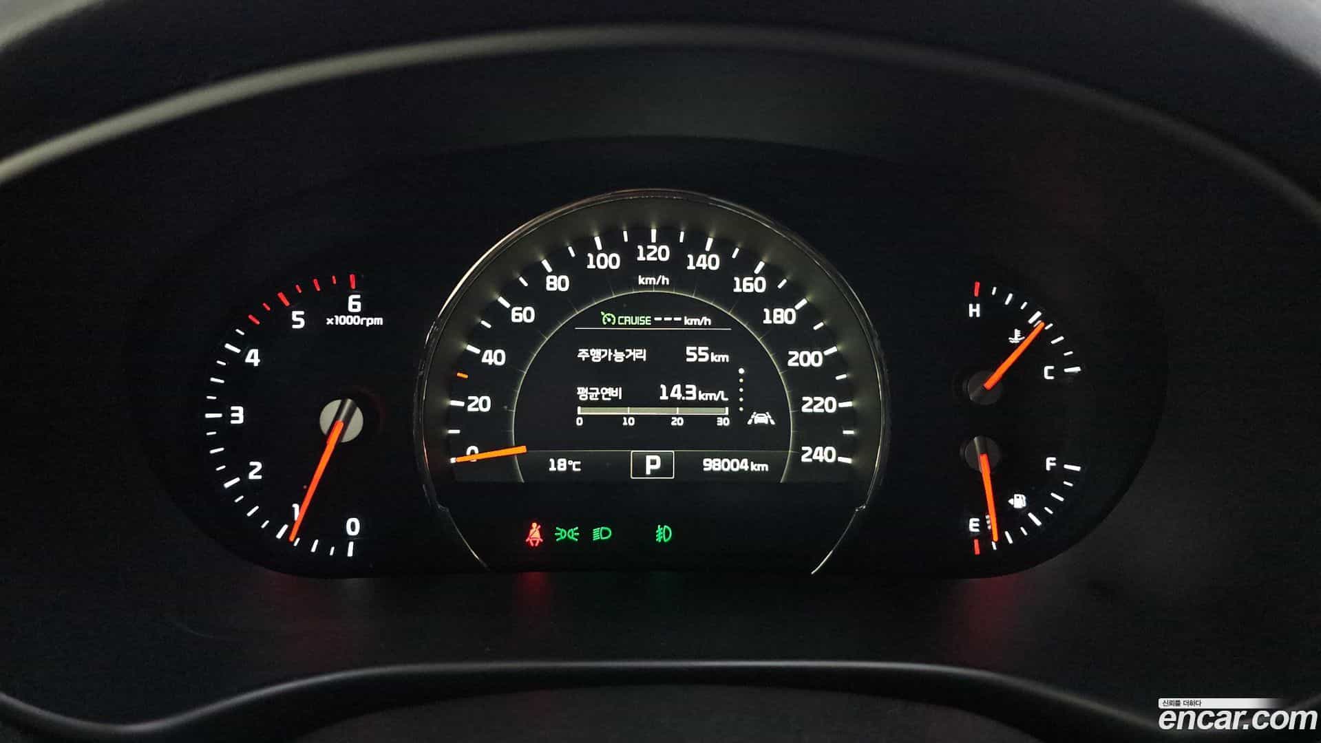 Sorento Kia 2016.10-INNER-008