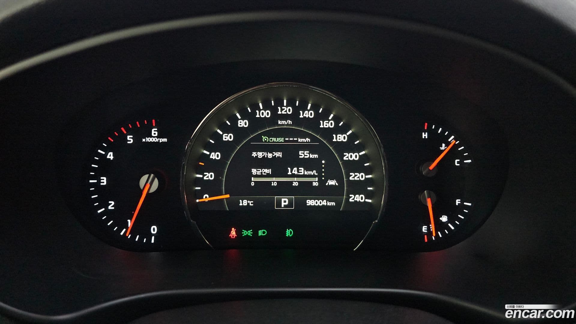 Main__Slider__Photo:Sorento Kia 2016.10-7