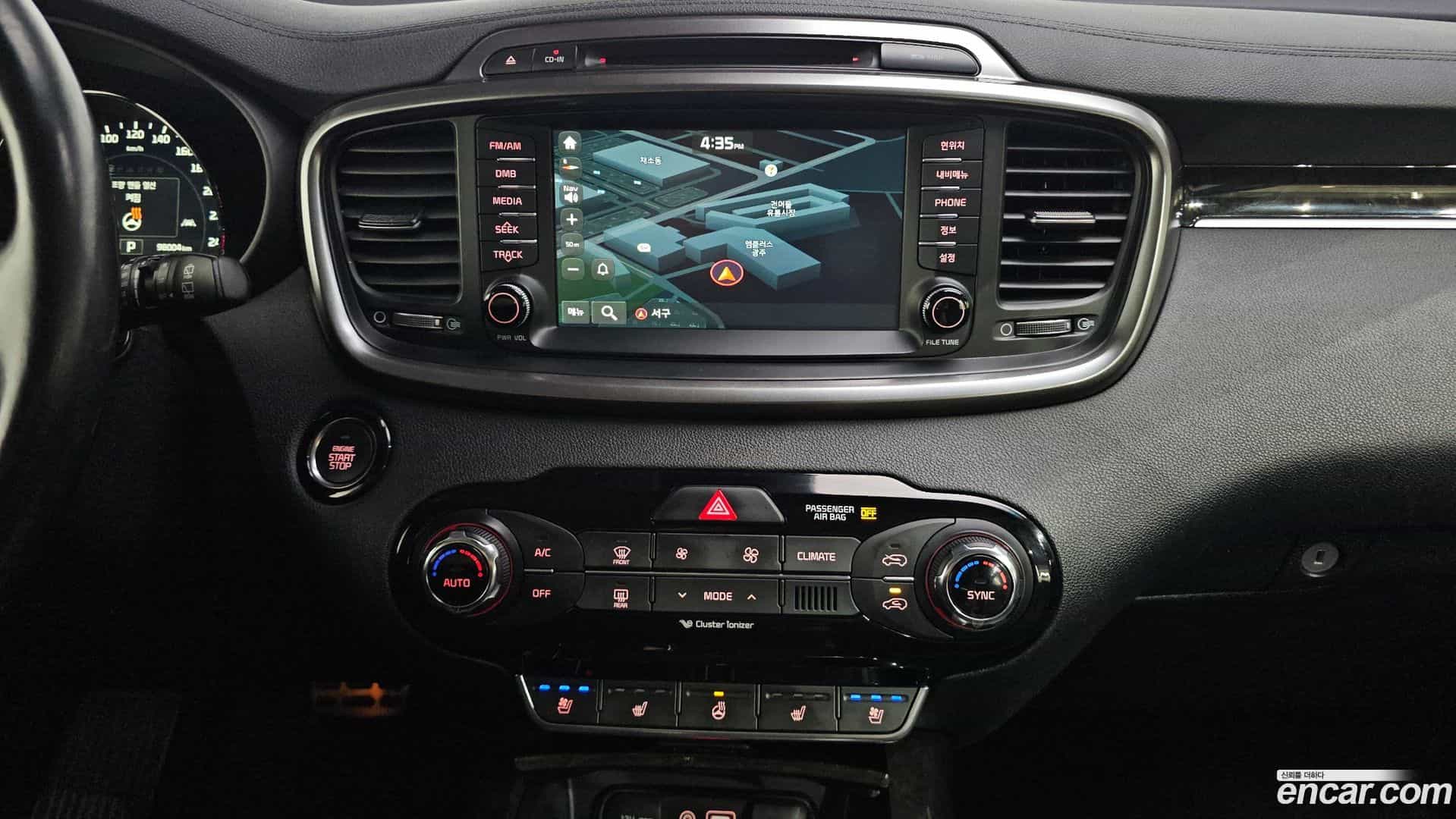 Sorento Kia 2016.10-OPTION-016