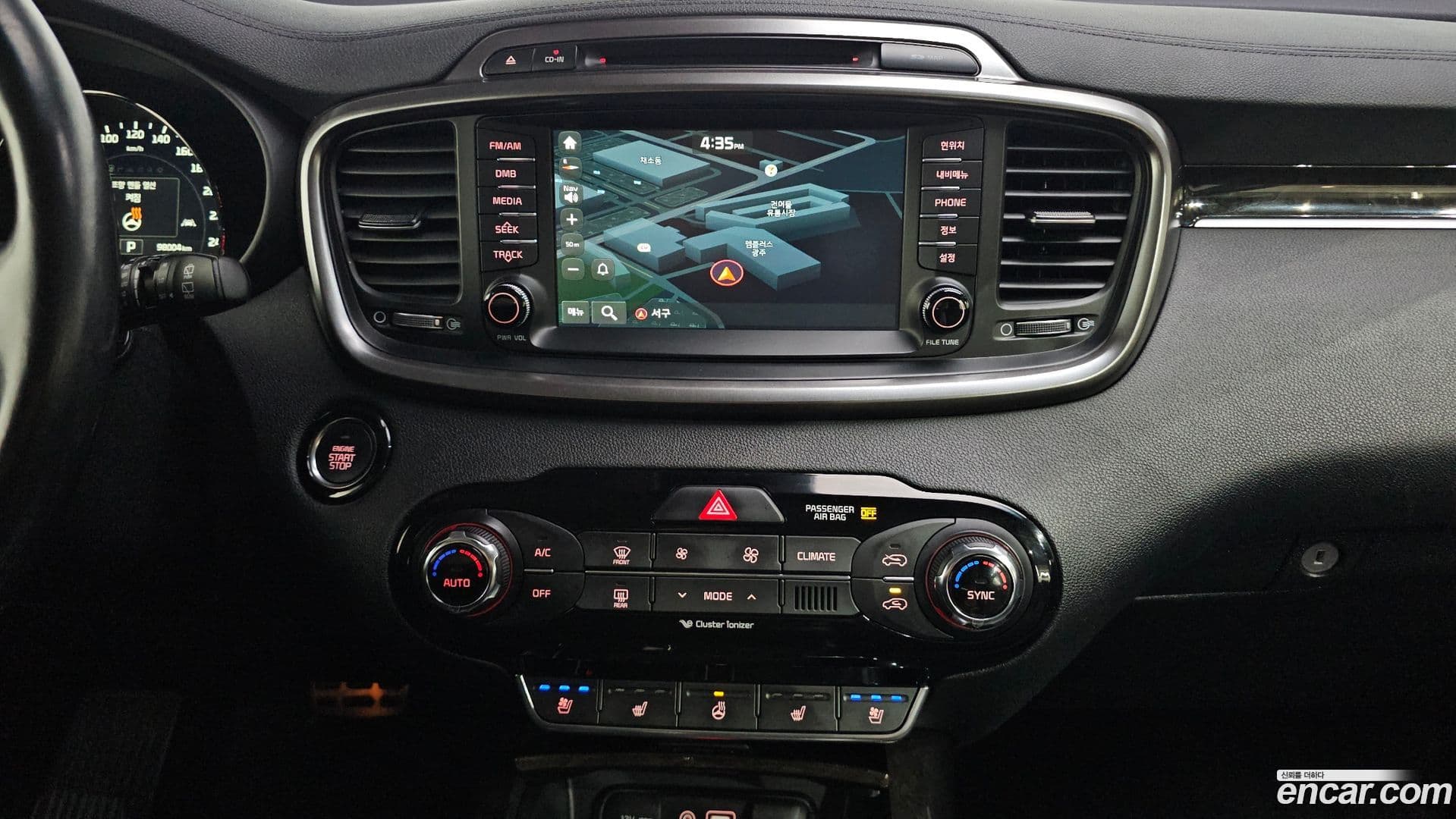 Main__Slider__Photo:Sorento Kia 2016.10-11