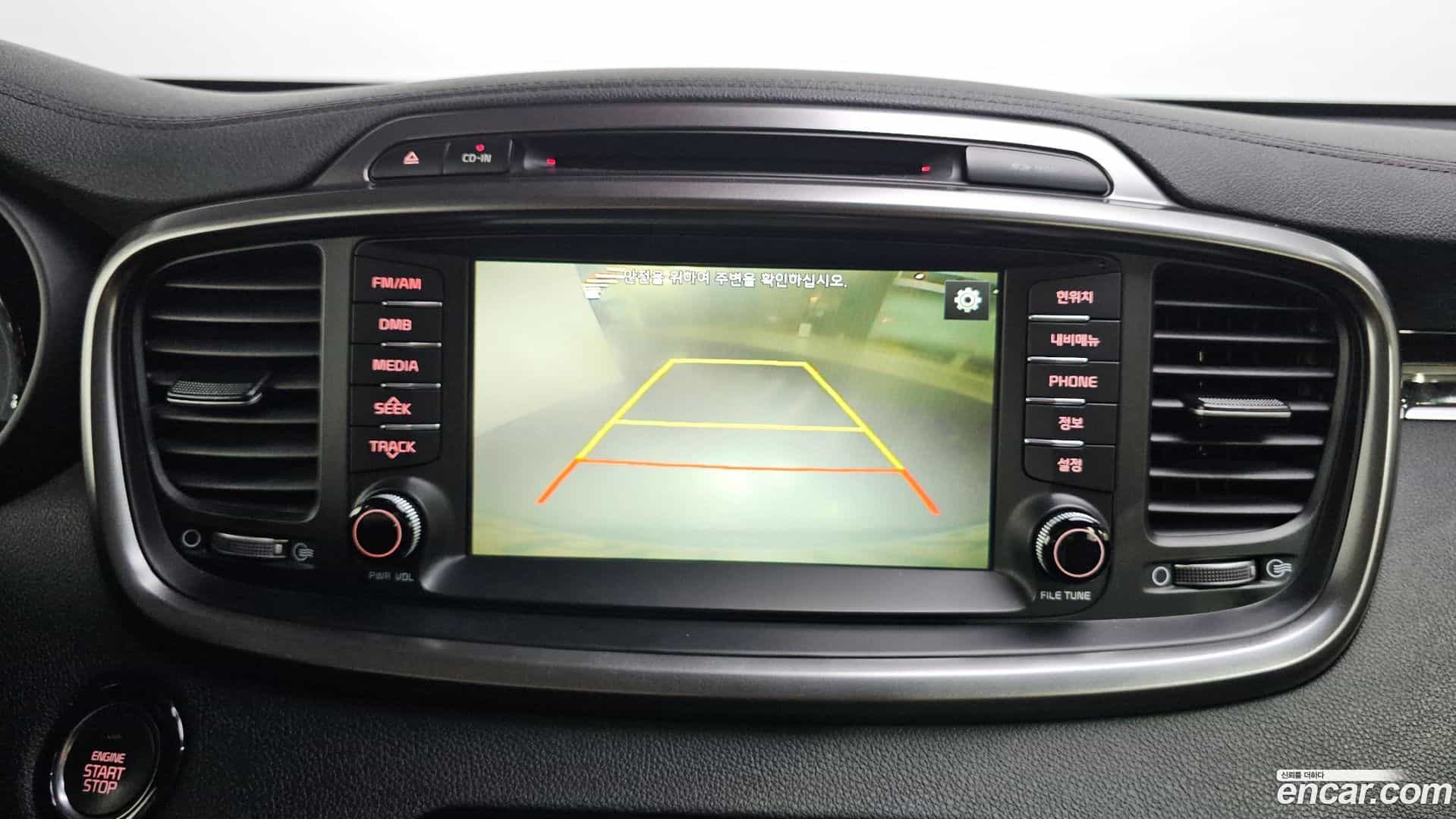 Sorento Kia 2016.10-OPTION-017