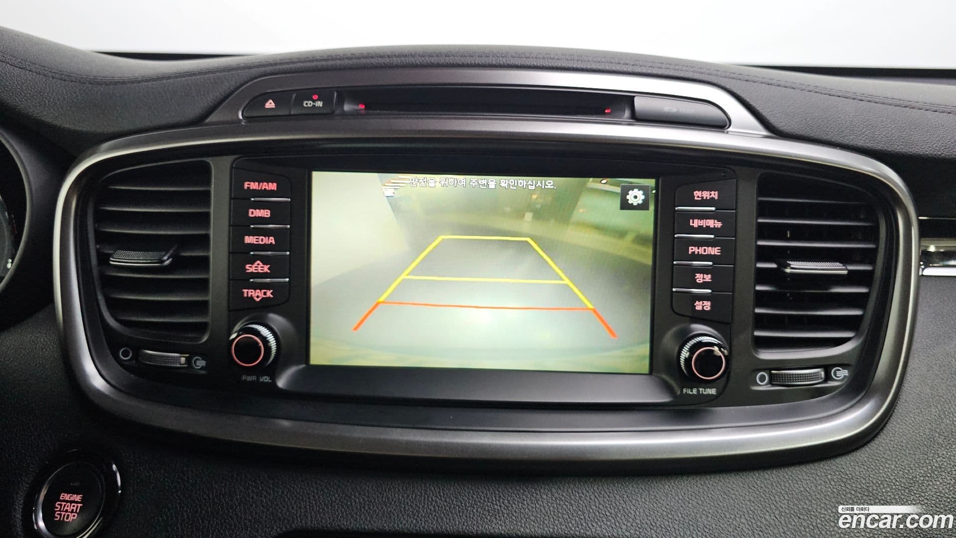 Main__Slider__Photo:Sorento Kia 2016.10-12