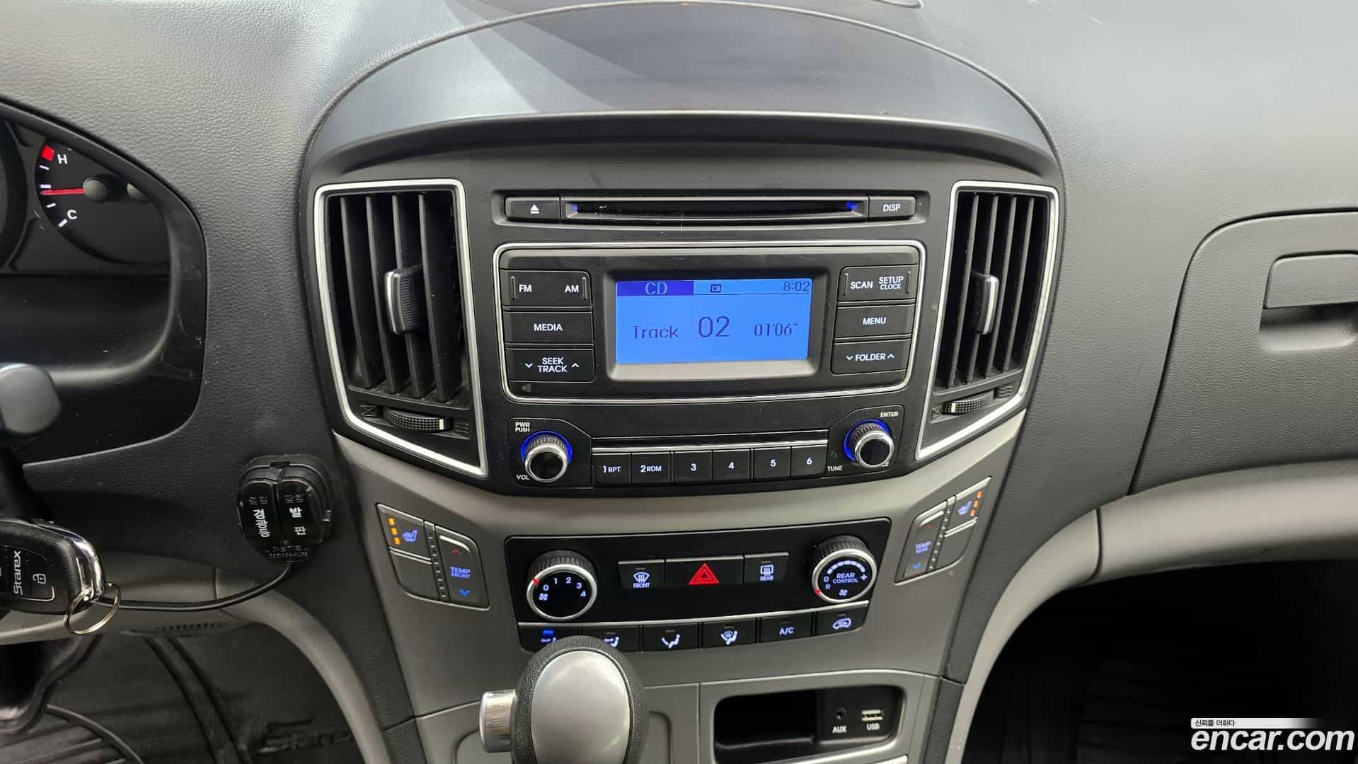 Starex Hyundai 2018.6-OPTION-020