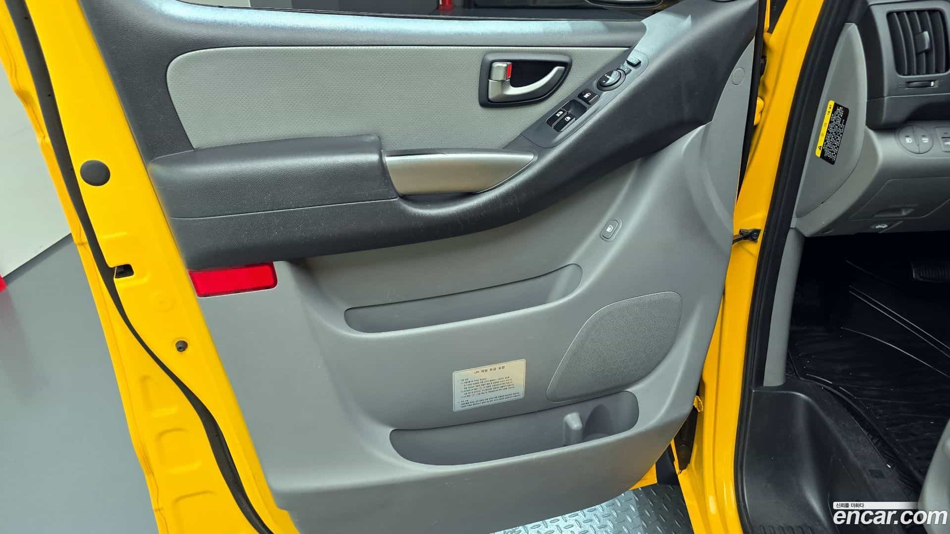 Starex Hyundai 2018.6-INNER-034
