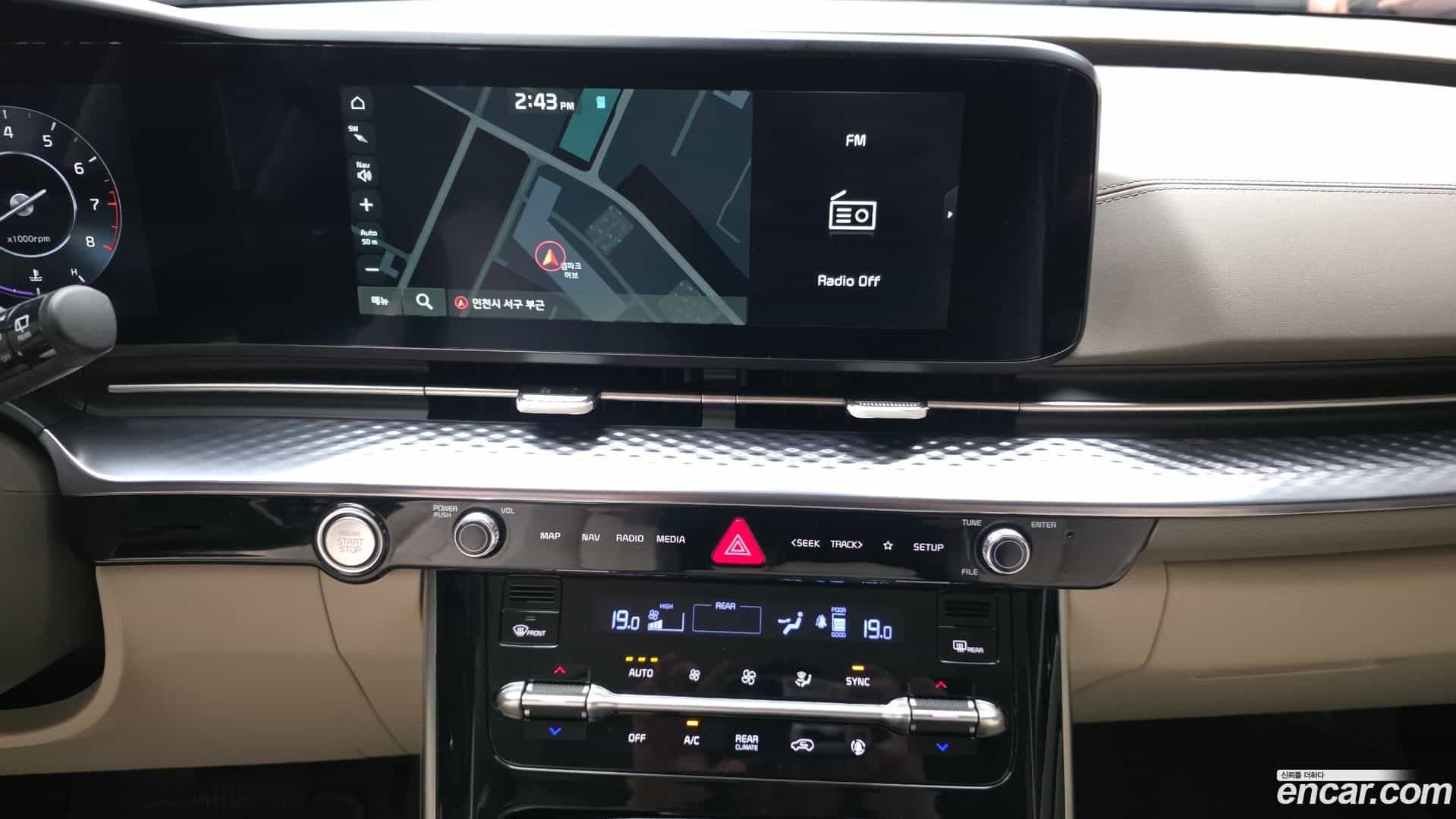 Canival Kia 2023.4-OPTION-018