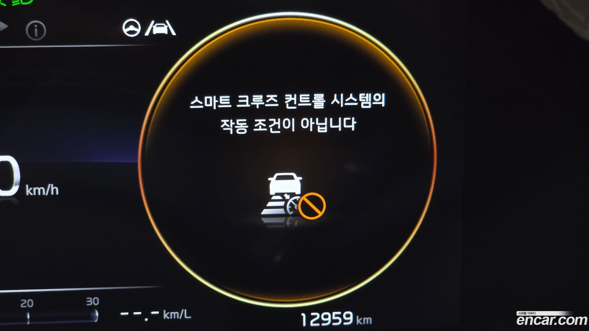 Main__Slider__Photo:Canival Kia 2023.4-26