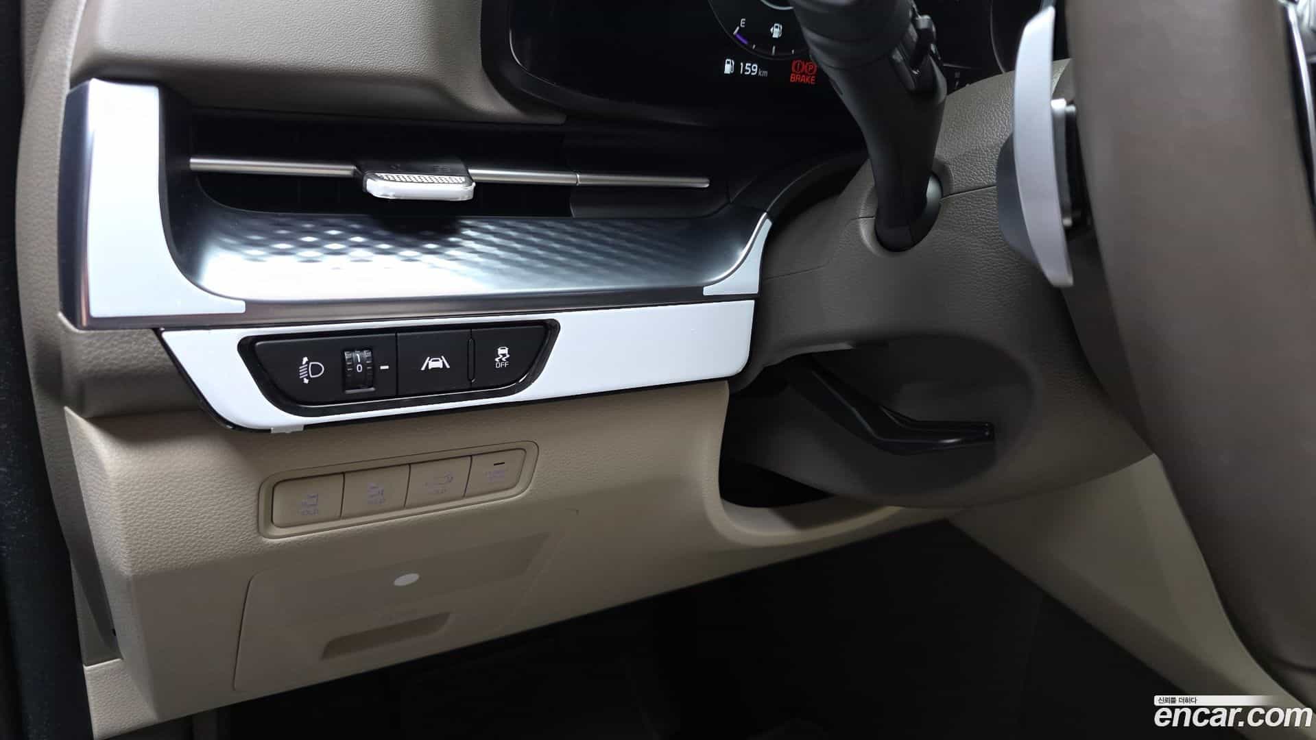 Canival Kia 2023.4-OPTION-041