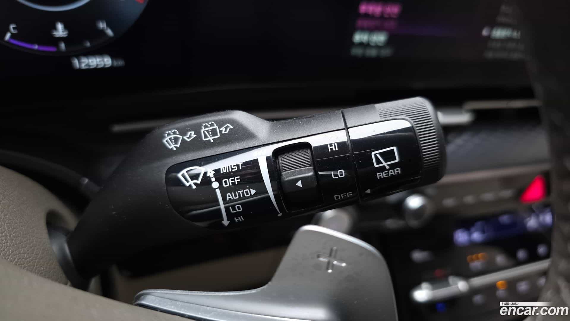 Canival Kia 2023.4-OPTION-043