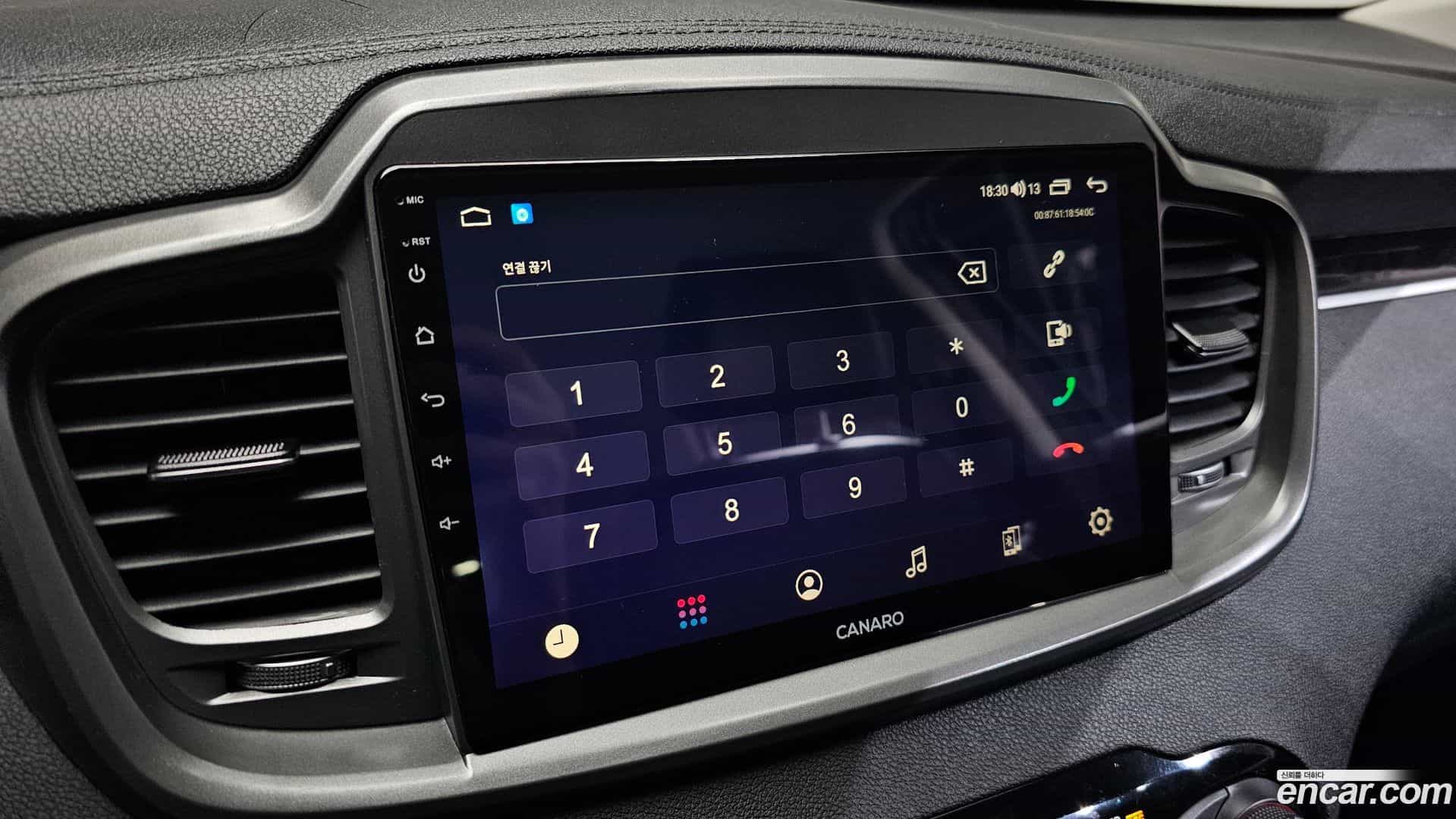 Sorento Kia 2017.1-OPTION-019