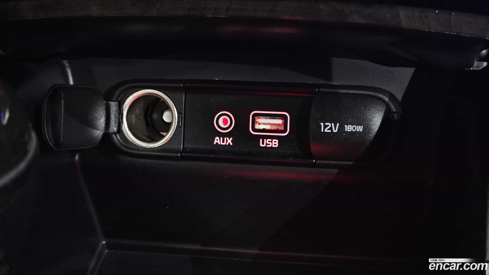 Sorento Kia 2017.1-OPTION-045