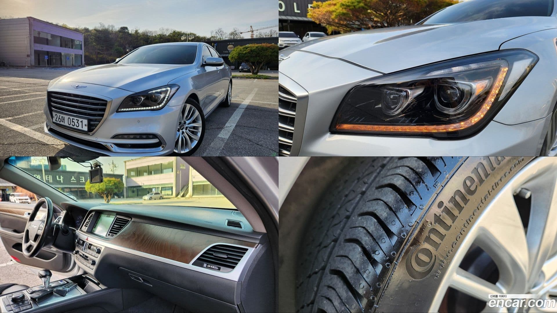Main__Slider__Photo:G80 Genesis 2016.7-0