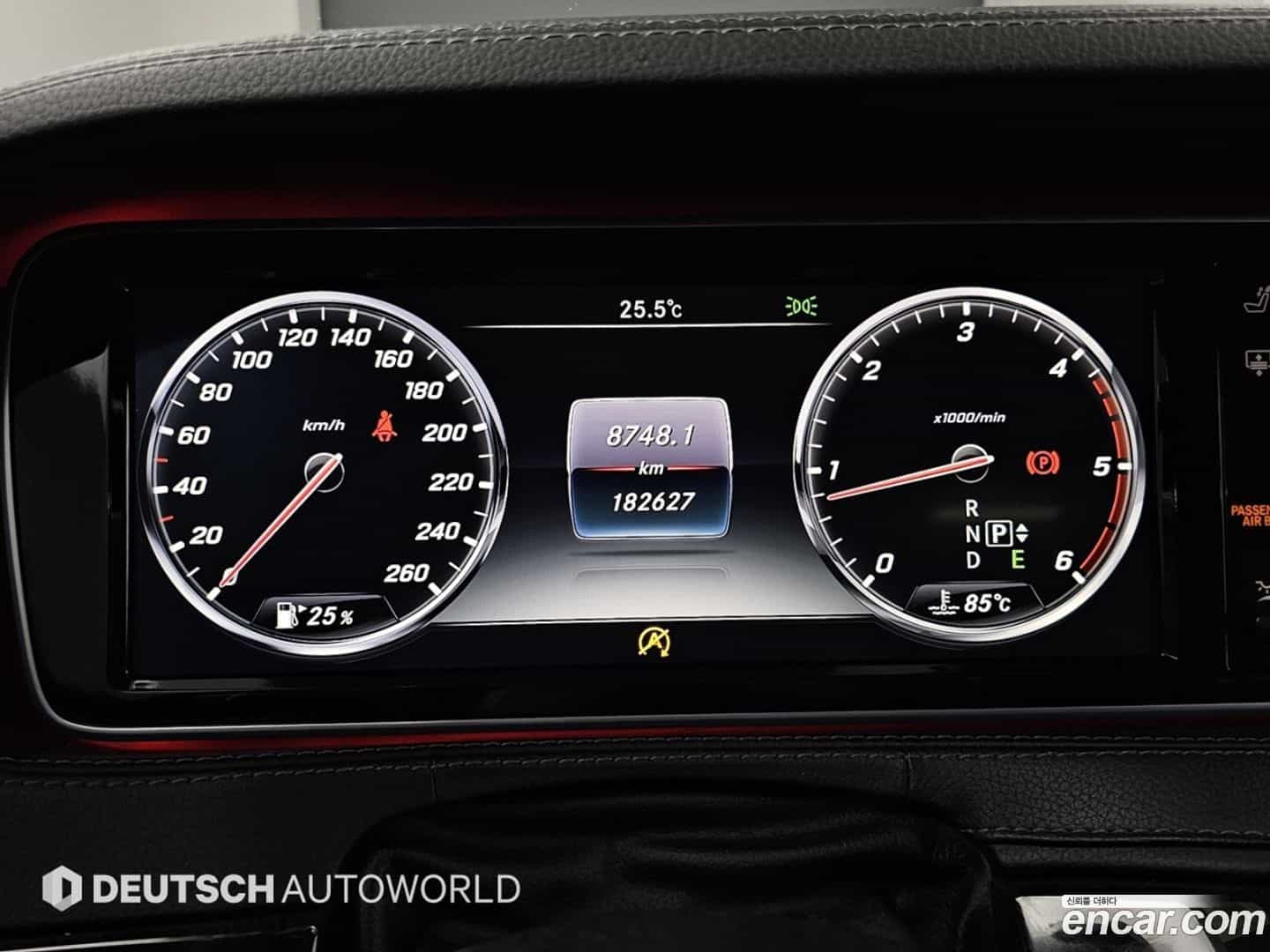 S-Class Mercedes-Benz 2015.11-INNER-008