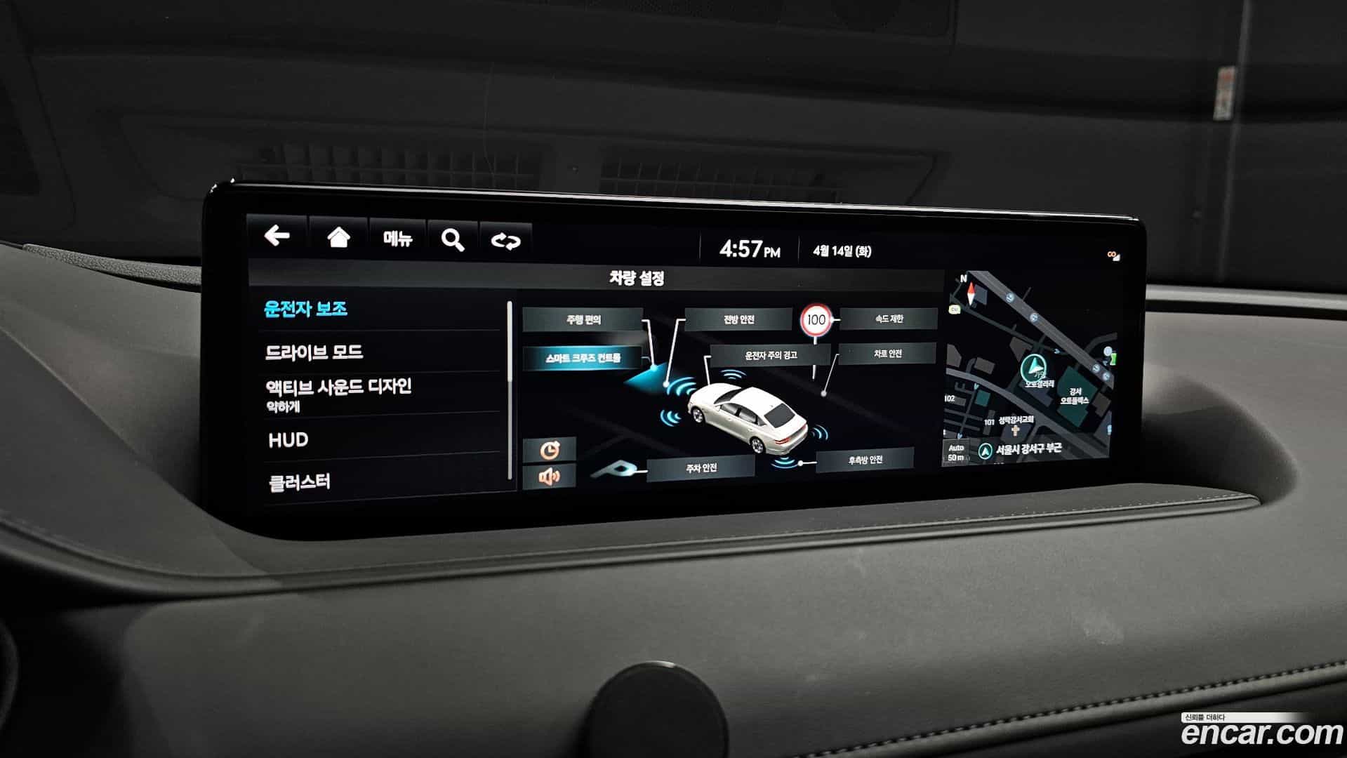 G80 Genesis 2023.2-OPTION-021